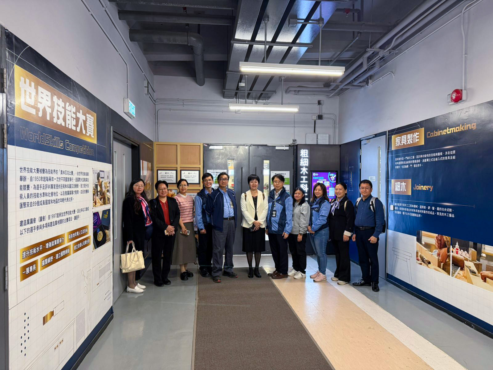 產教融合交流  攜手促進協同發展