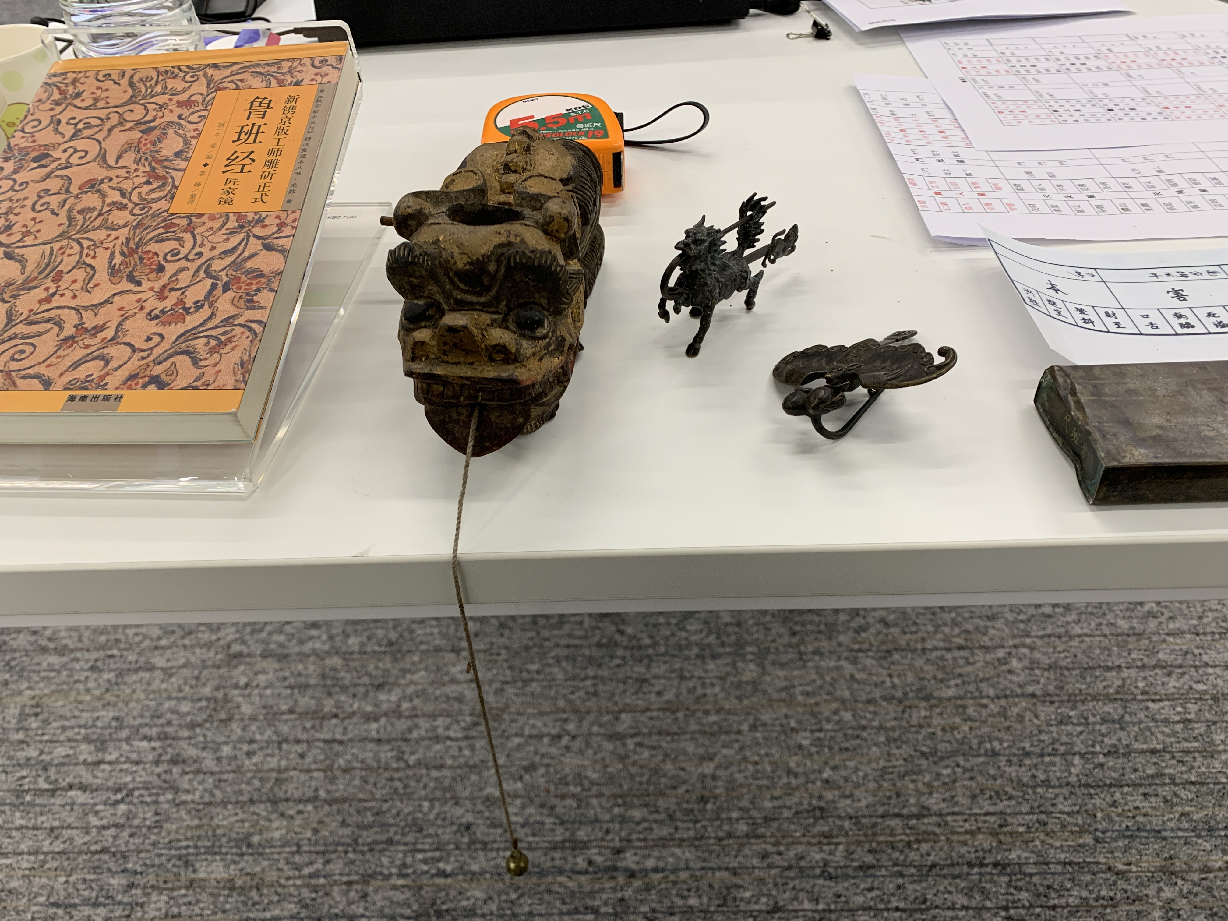 传统建筑结构与工艺艺术 : 走进鲁班先师庙