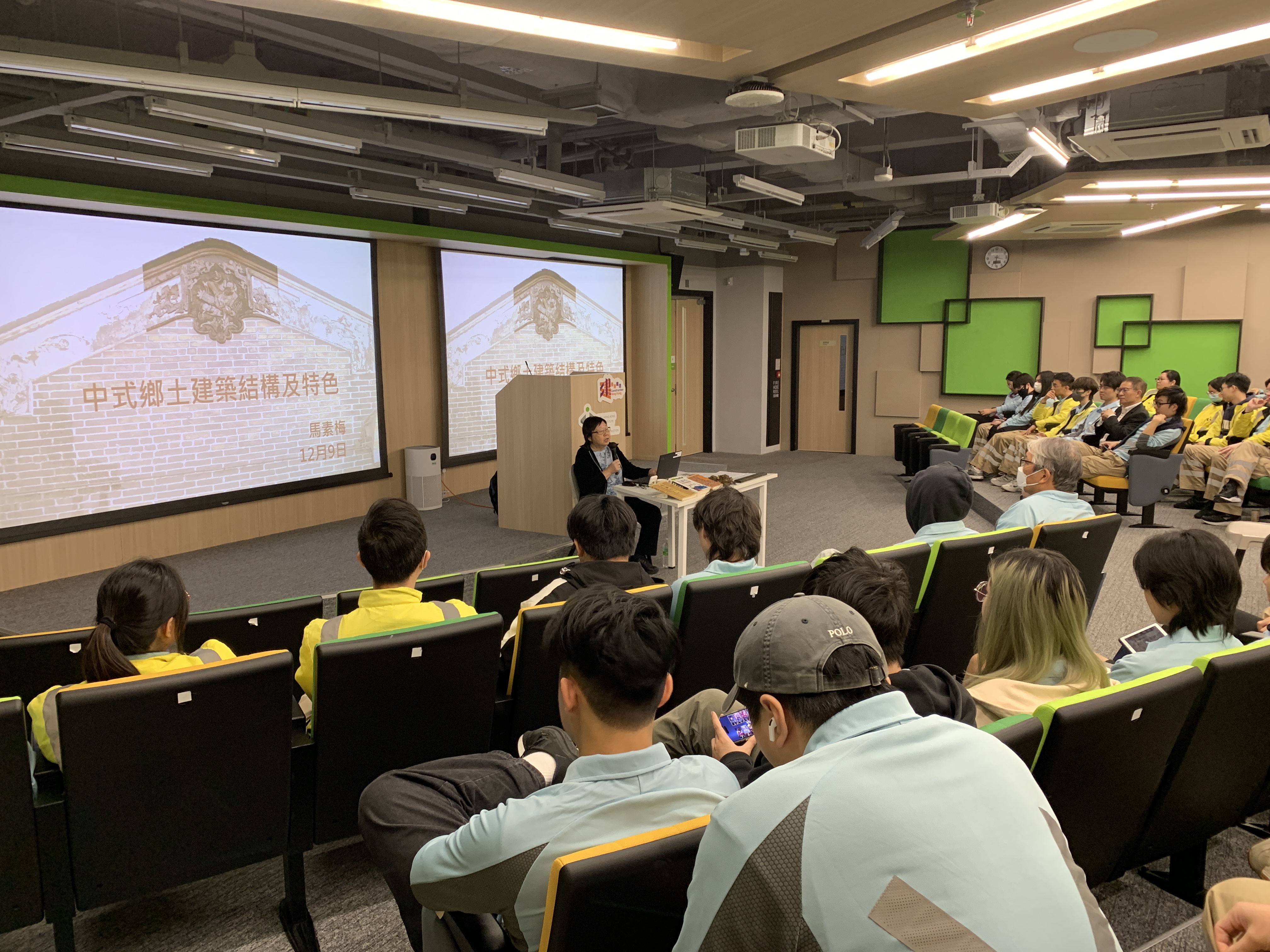 Talk : Traditional Architectural Structures and Craft Arts: Exploring the Lu Ban Temple image