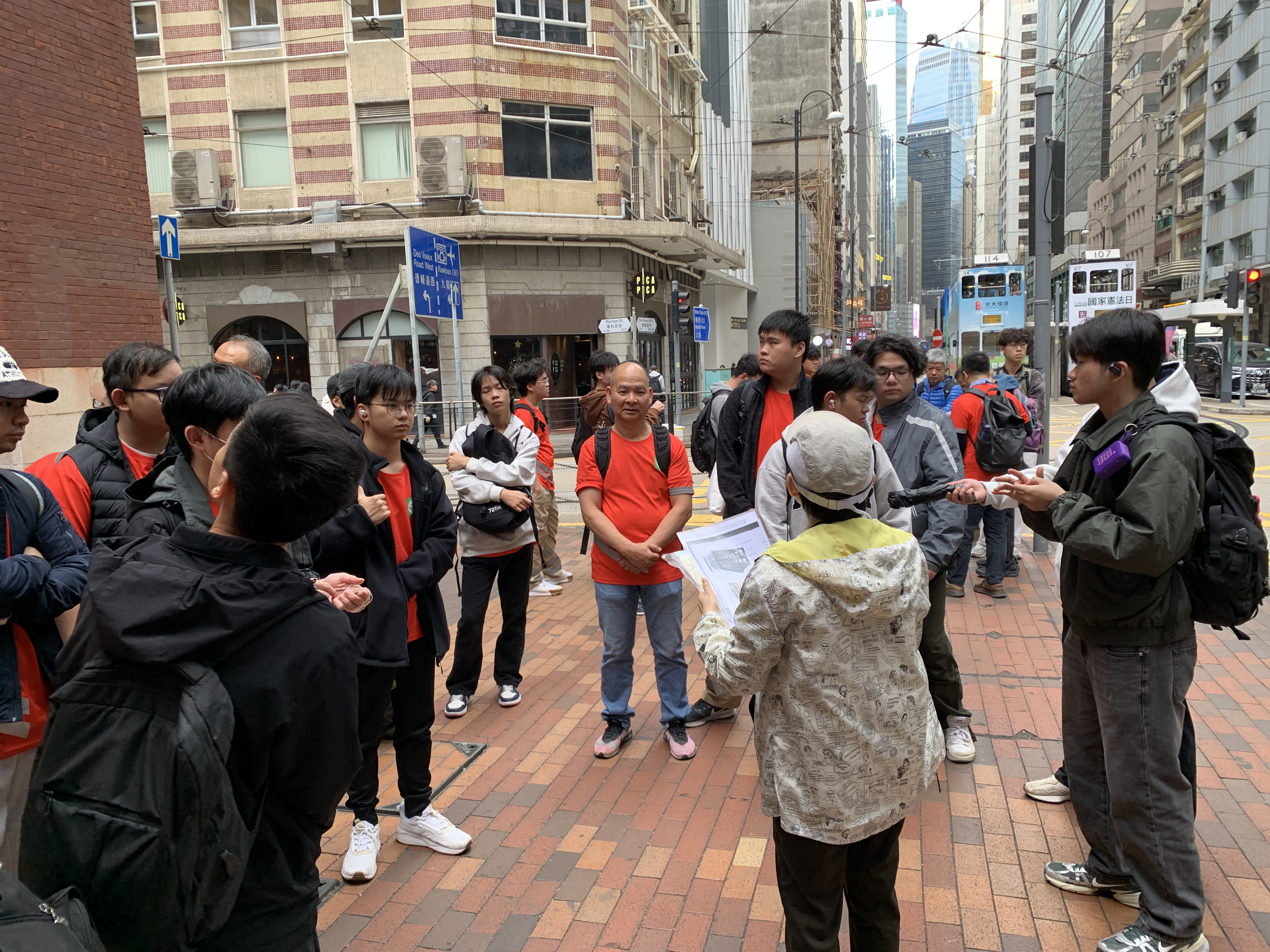 City Walk 深度遊香港 中西區文物徑 -上環線