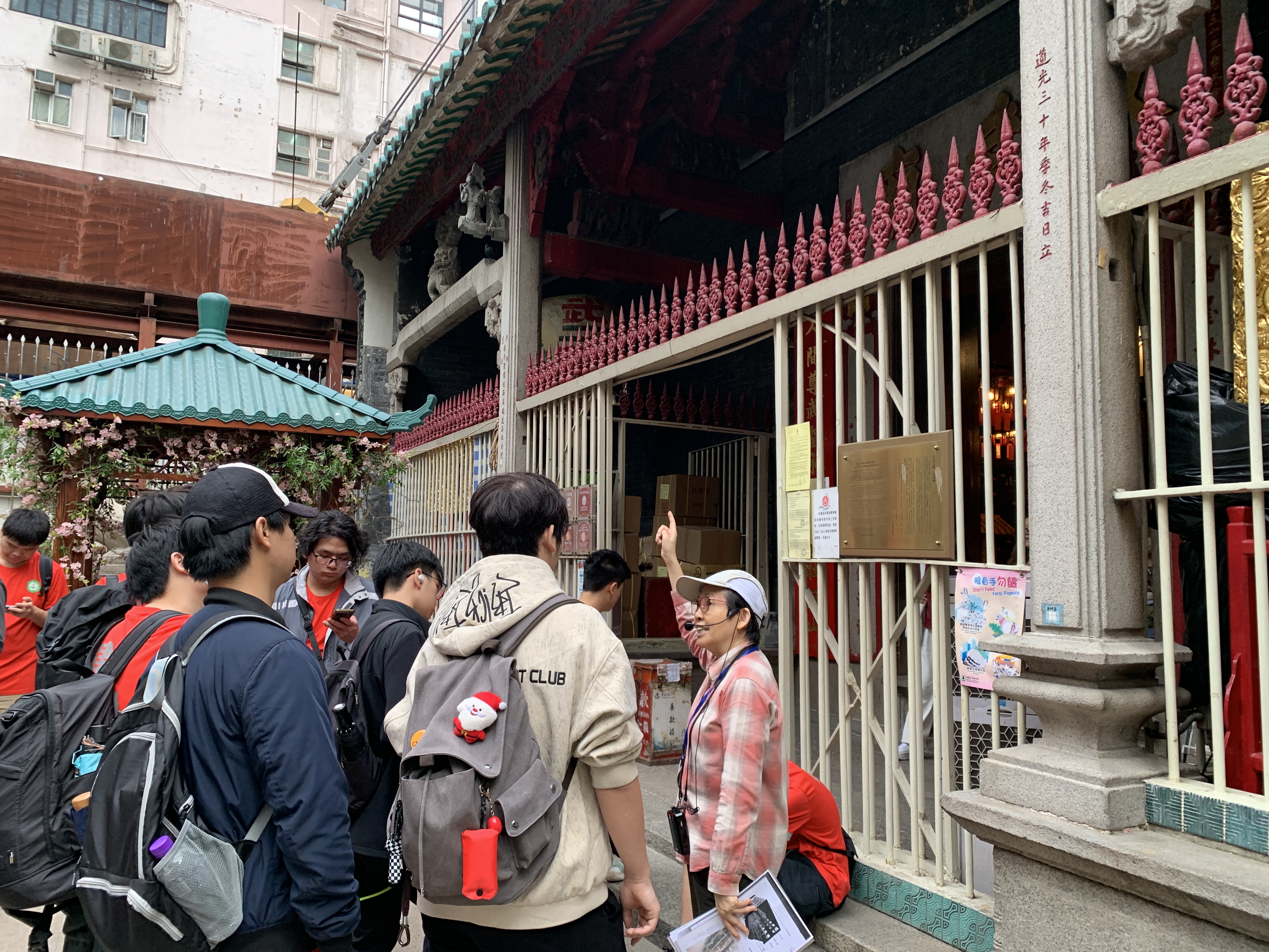 City Walk 深度遊香港 中西區文物徑 -上環線