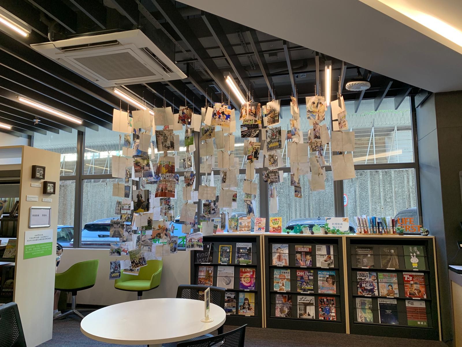 学习资源中心新增打卡位置 