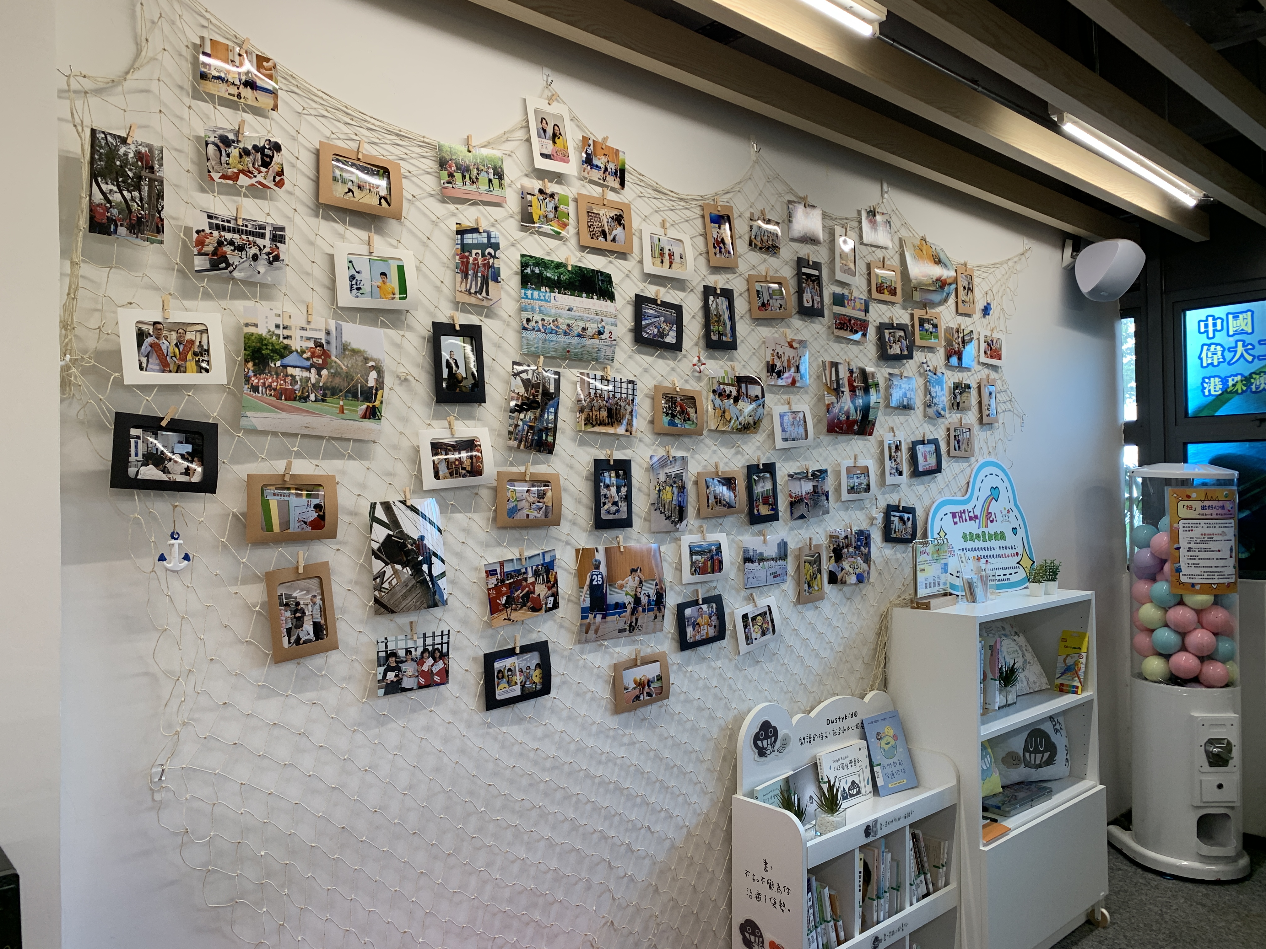 学习资源中心新增打卡位置 