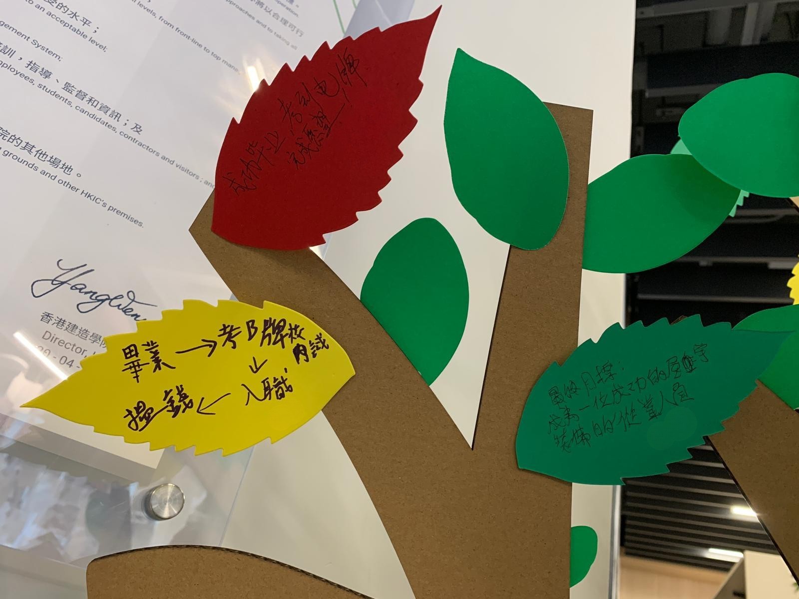 学习资源中心新增打卡位置 