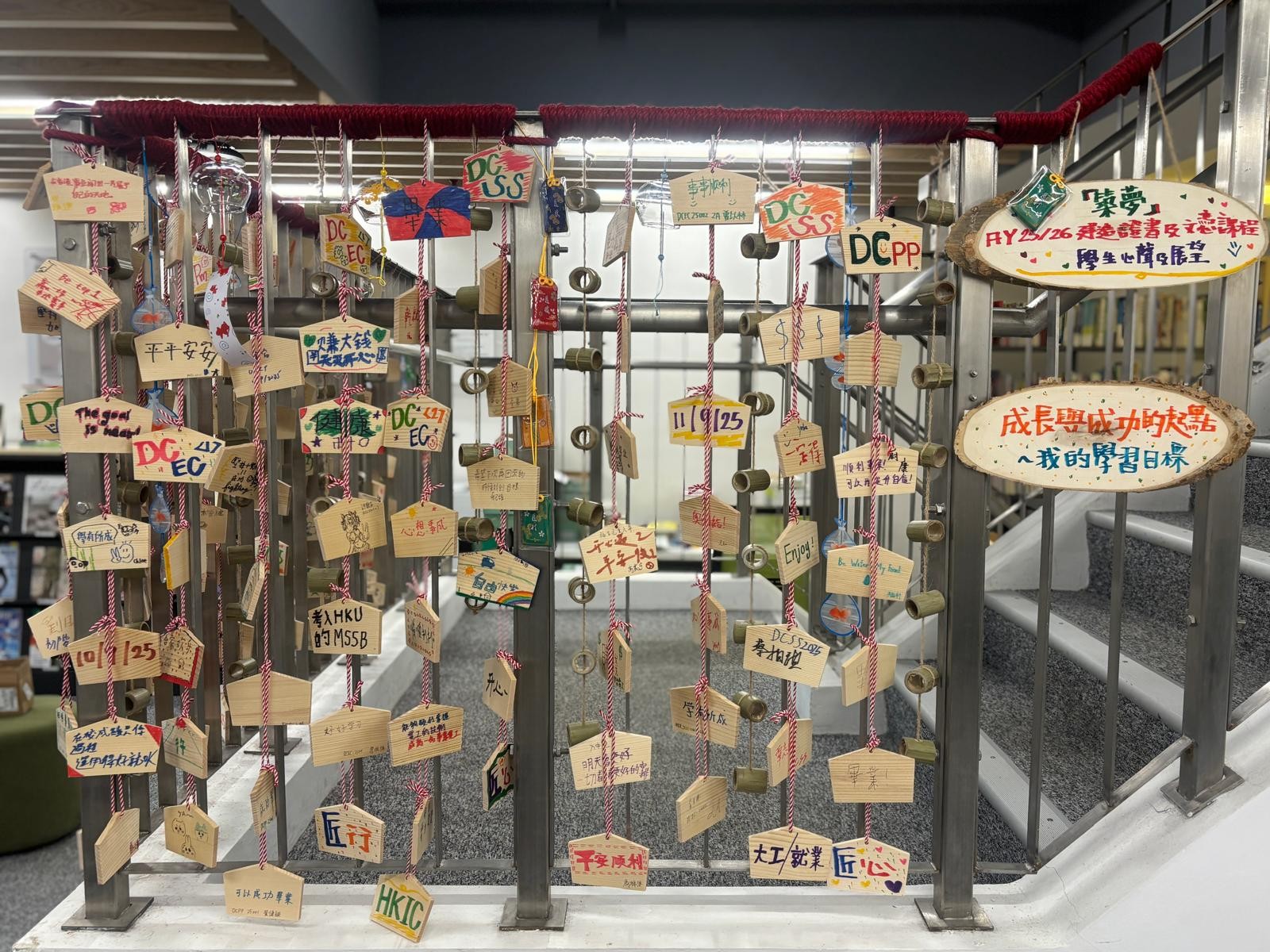 学习资源中心新增打卡位置 