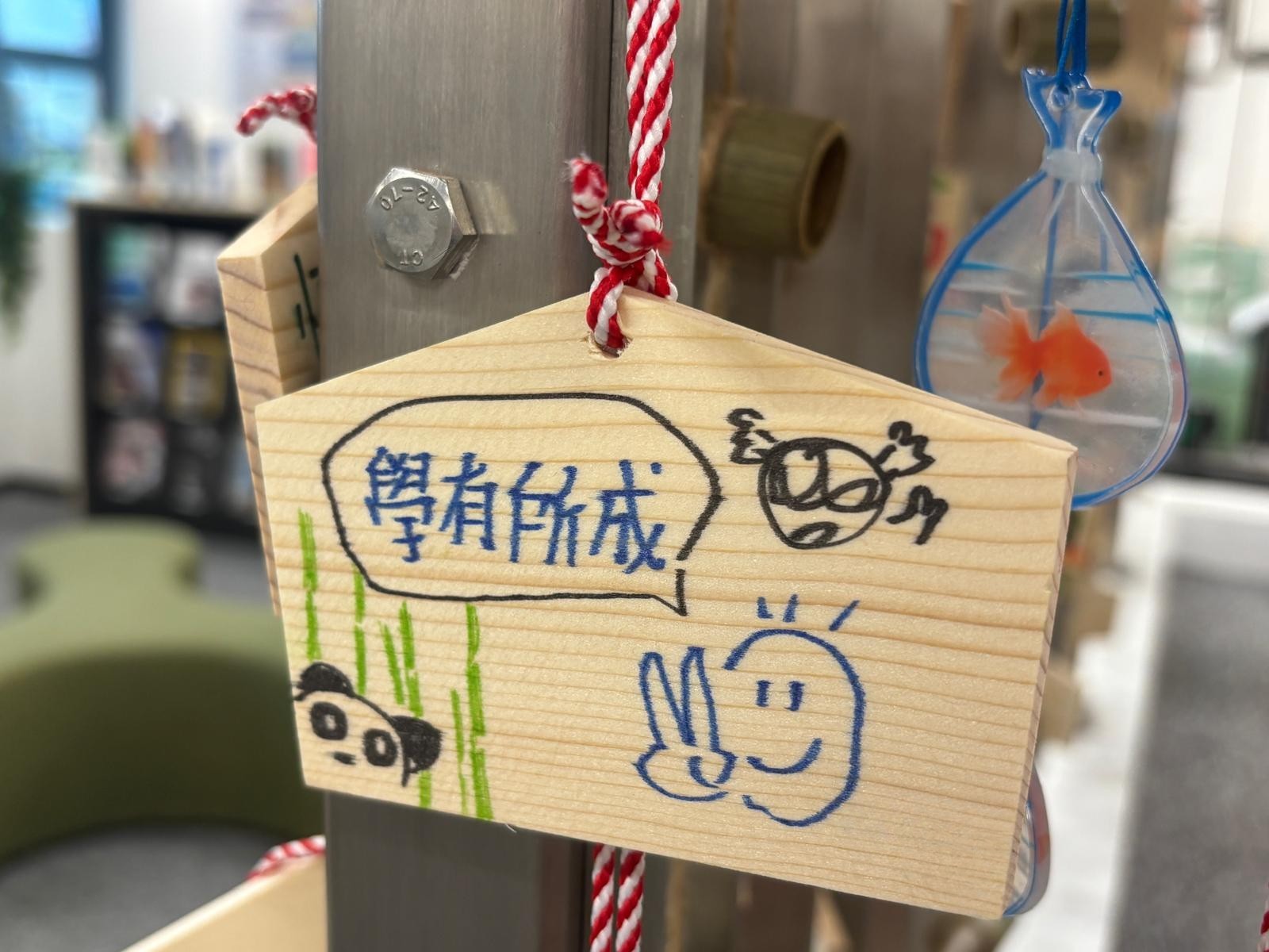 学习资源中心新增打卡位置 