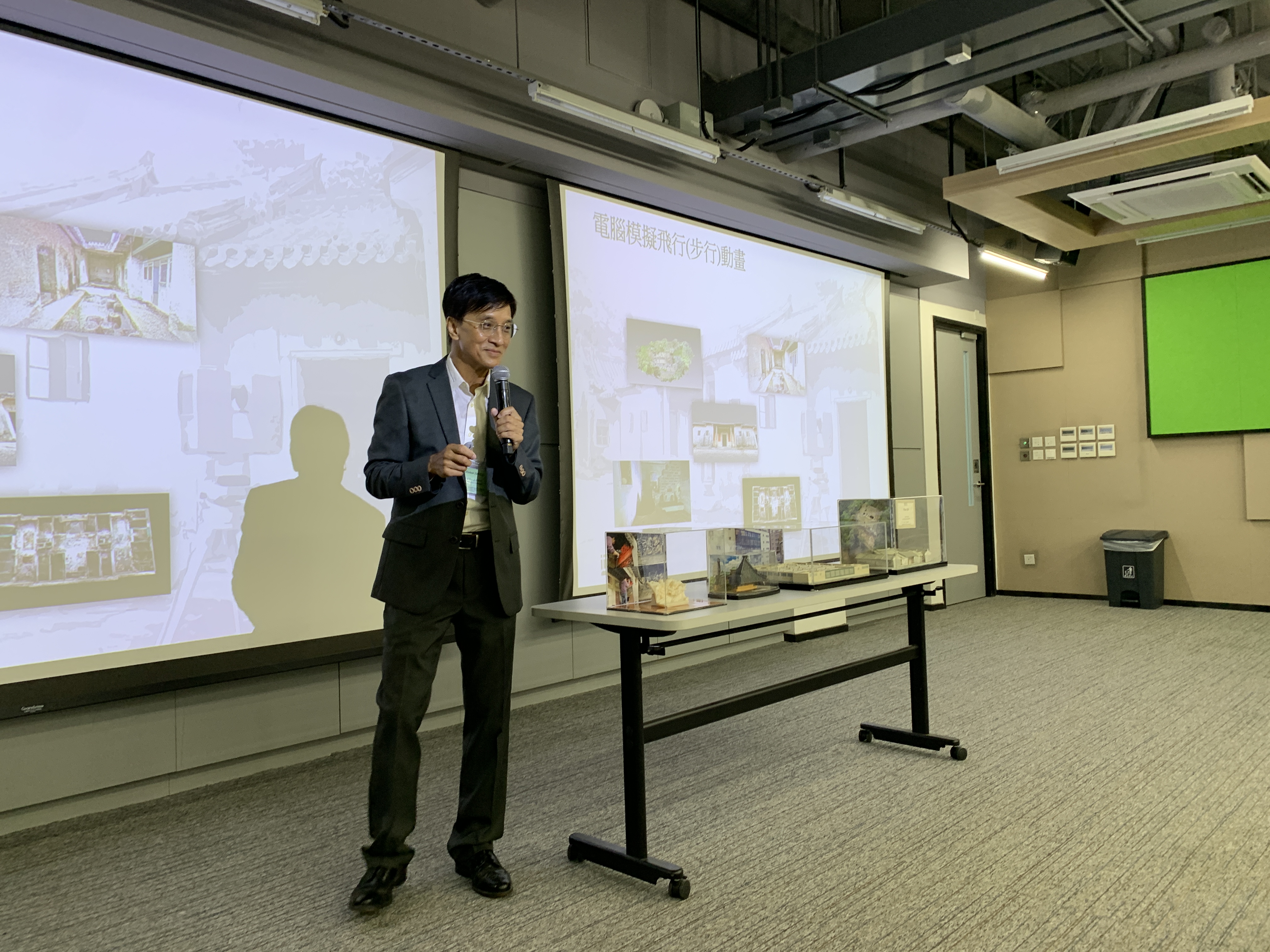 3D科技在文物保育上的應用專題講座