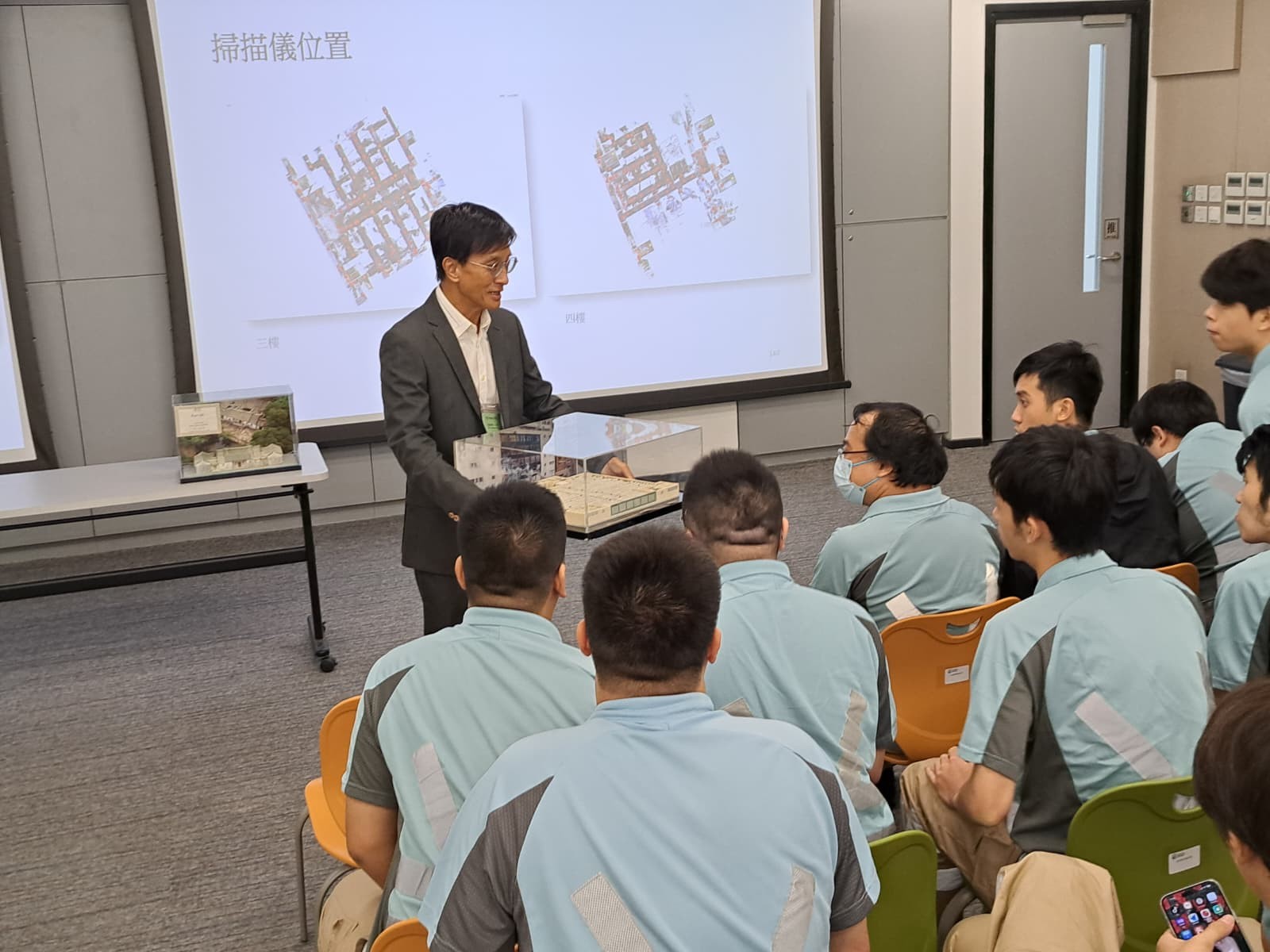 3D科技在文物保育上的應用專題講座