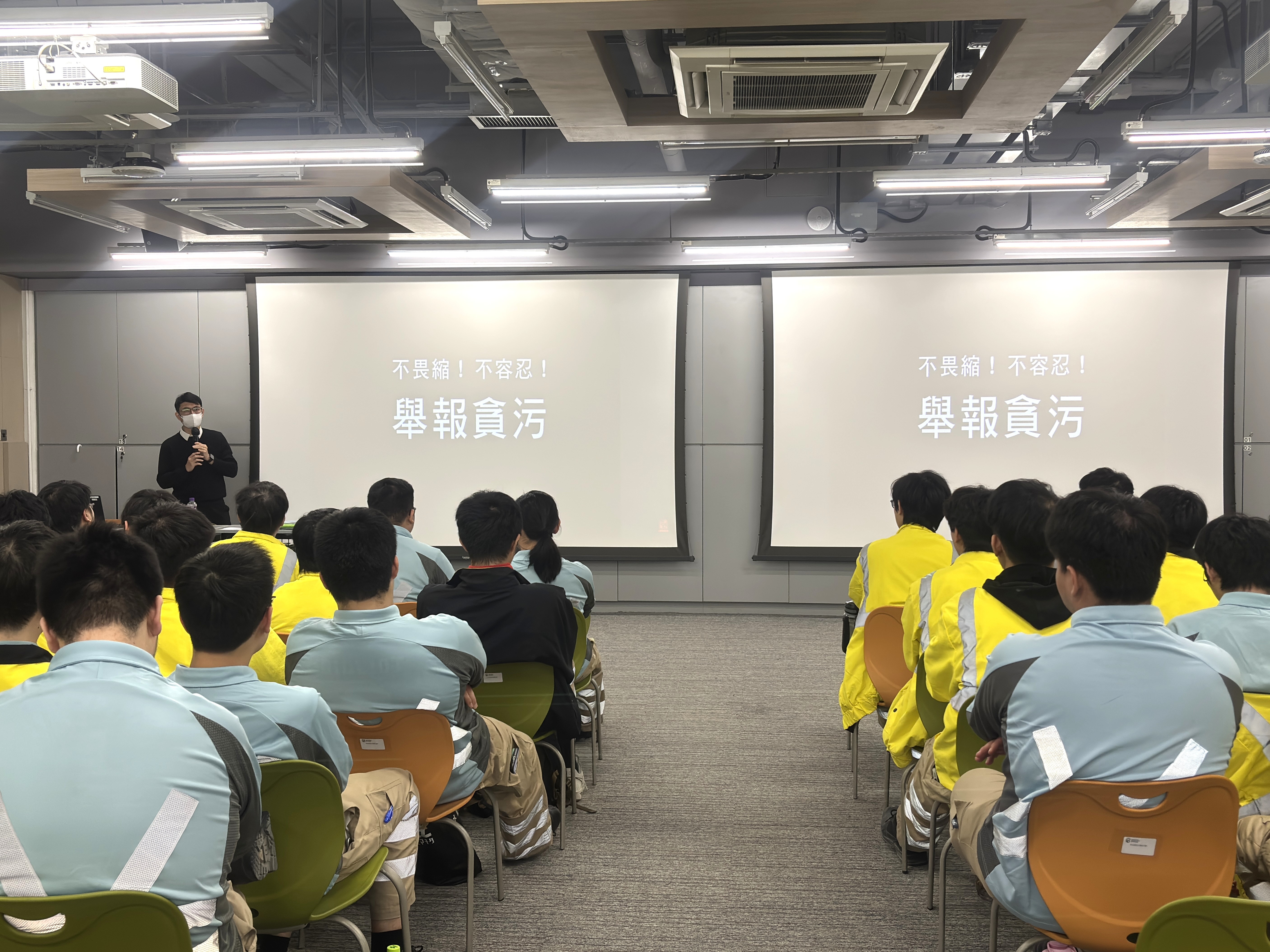 Talk on Integrity and Honesty