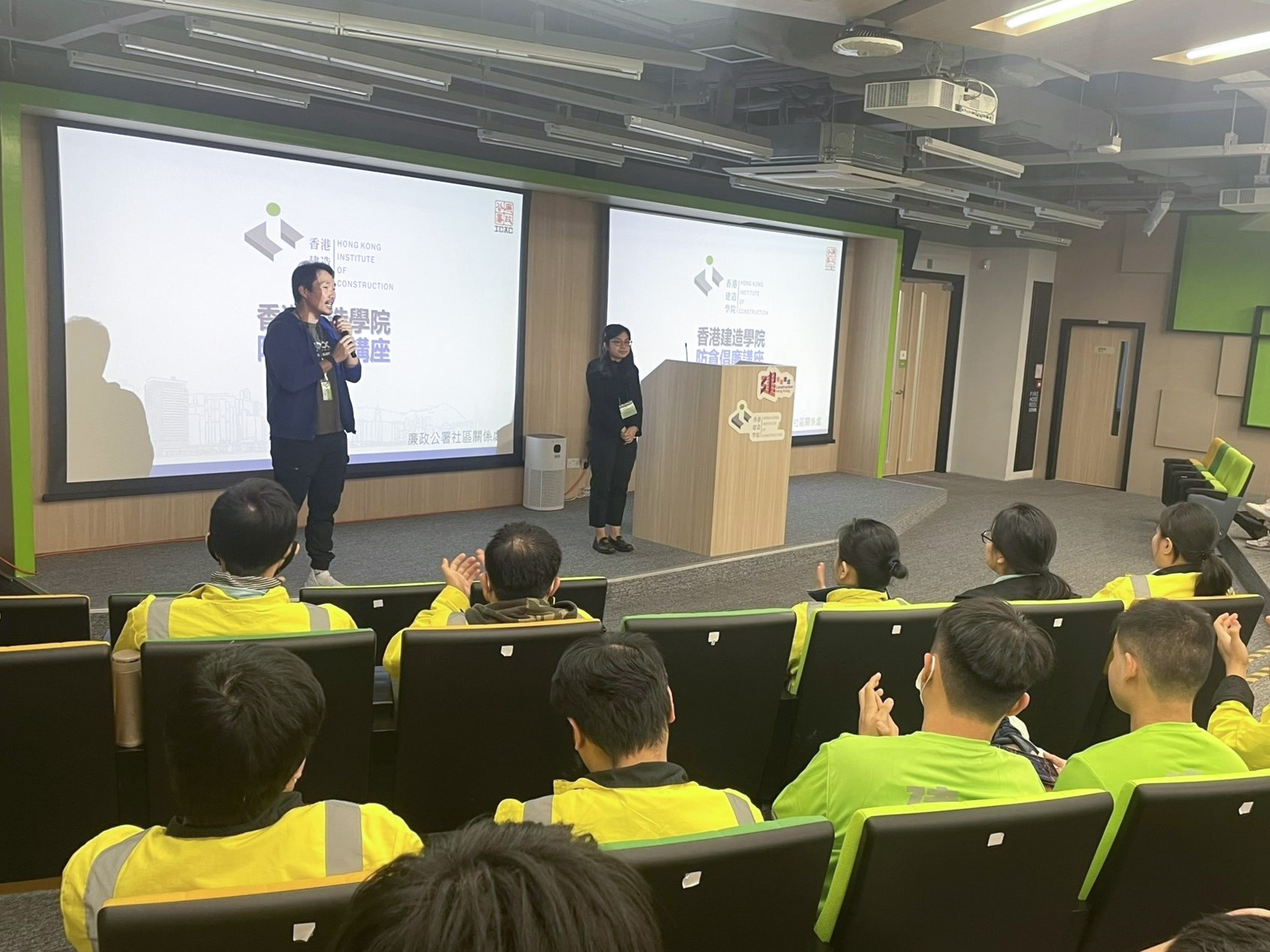 Talk on Integrity and Honesty