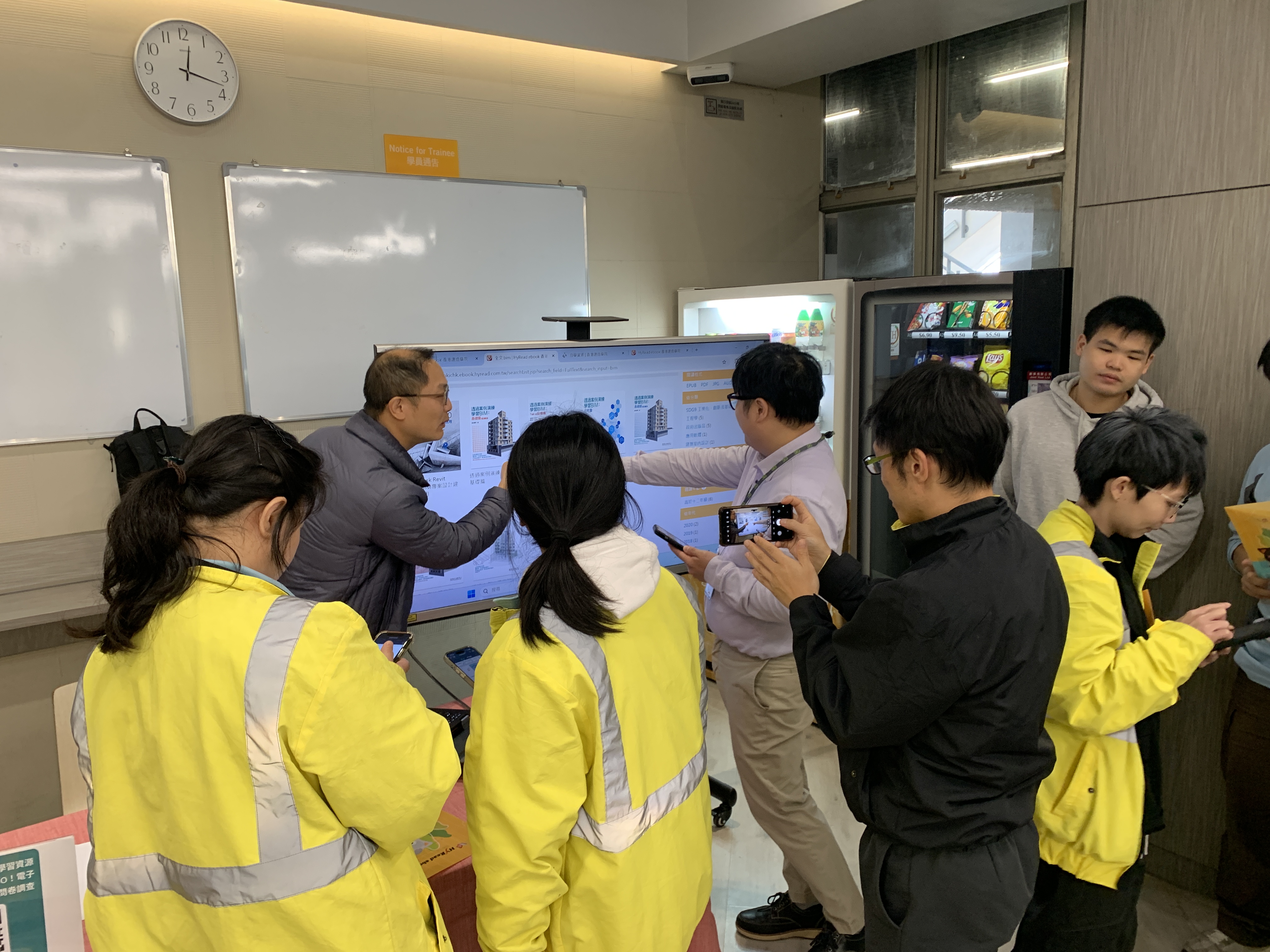 午间学堂：HyRead GO！电子书阅读加油站