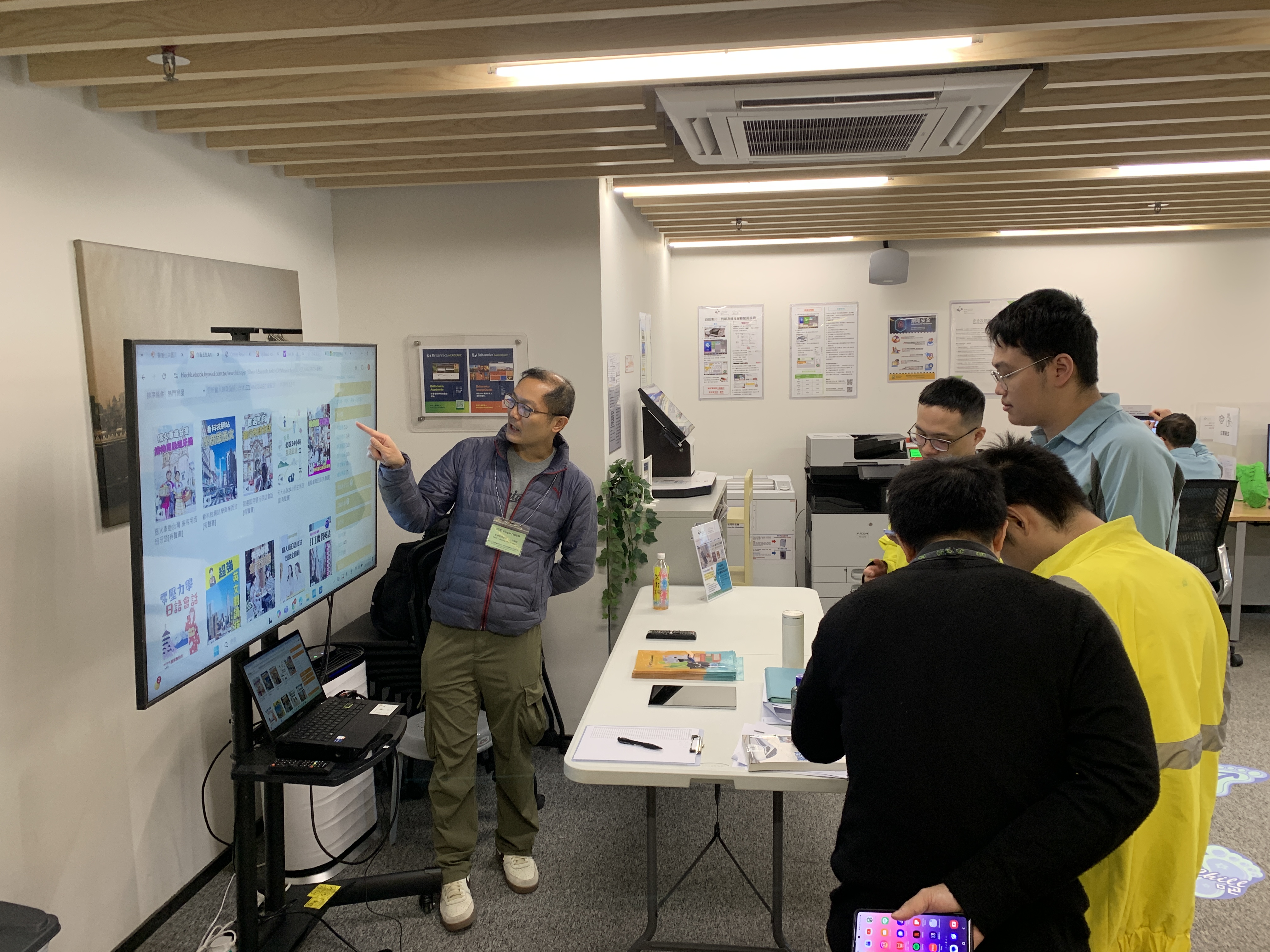 午间学堂：HyRead GO！电子书阅读加油站