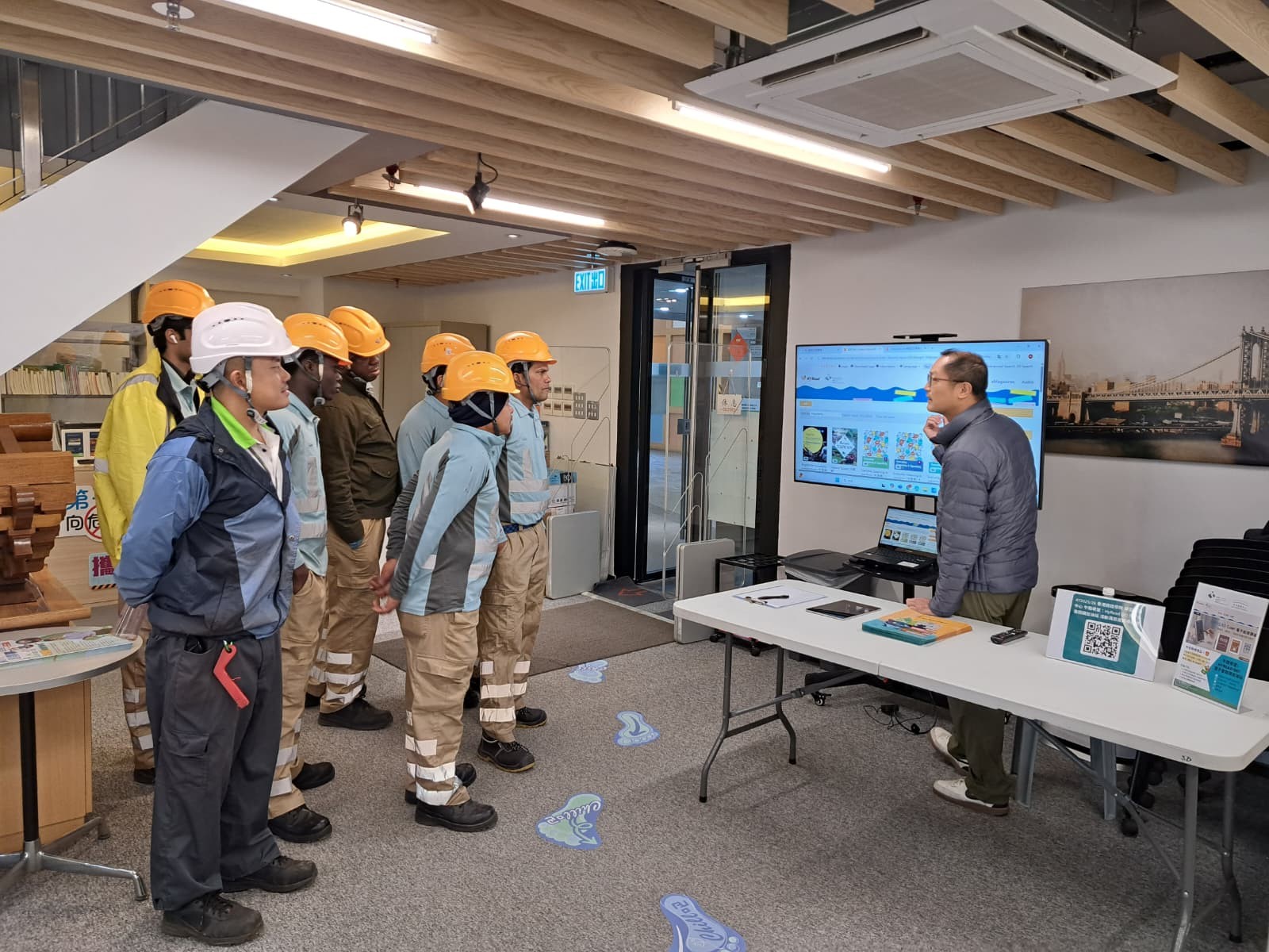 午间学堂：HyRead GO！电子书阅读加油站