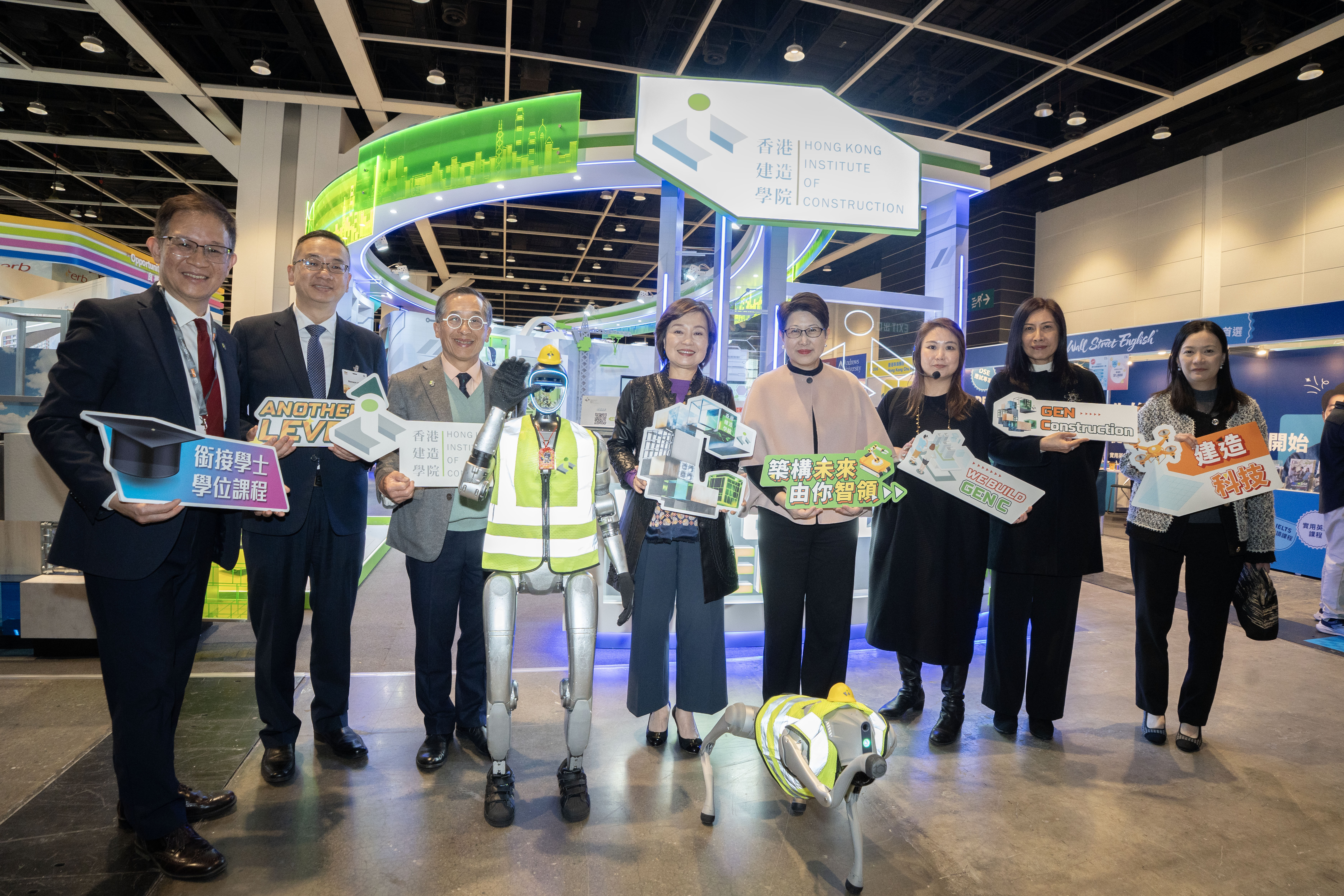 教育及职业博览2026 活动花絮的图片