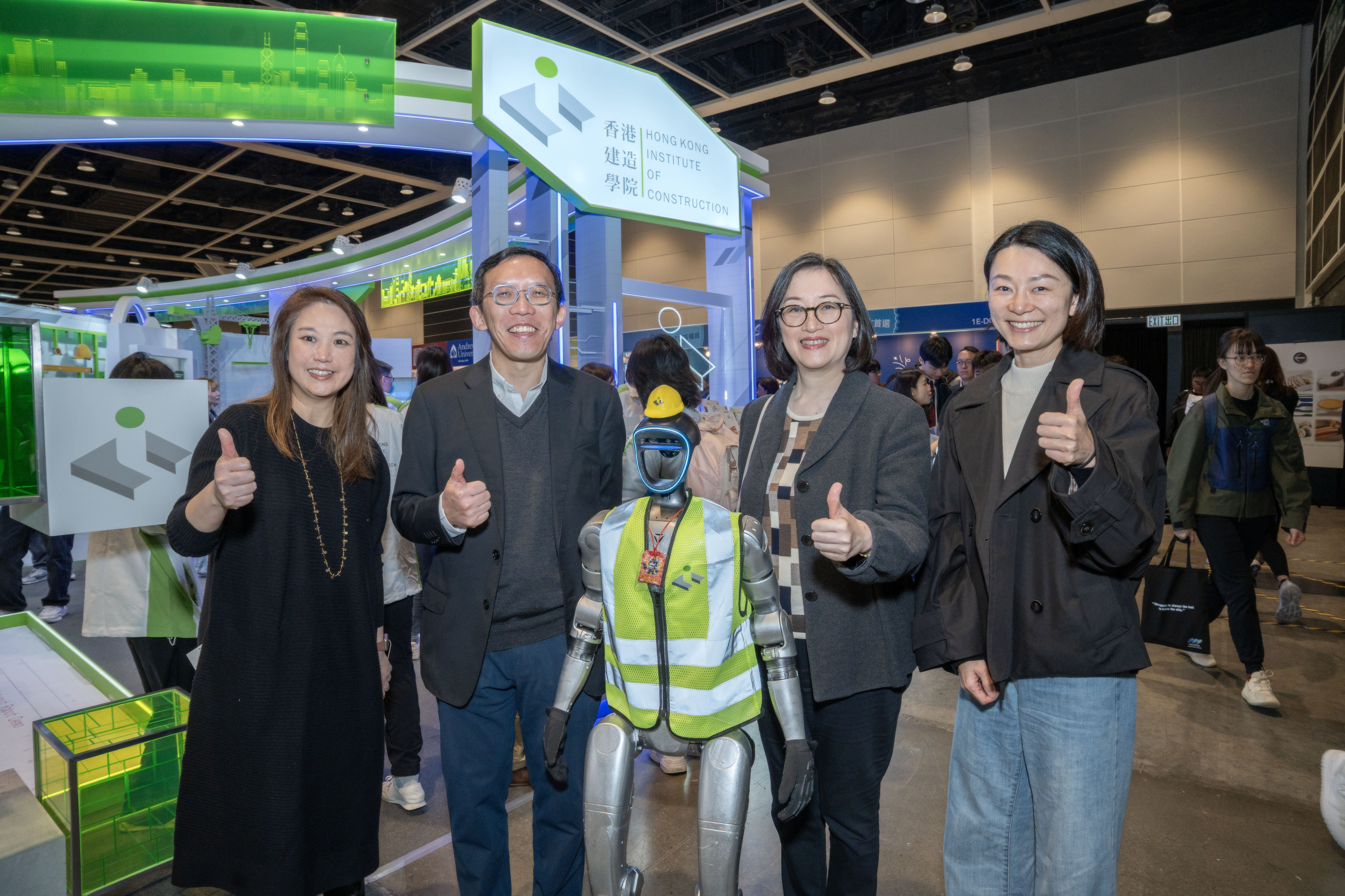 教育及职业博览2026 活动花絮