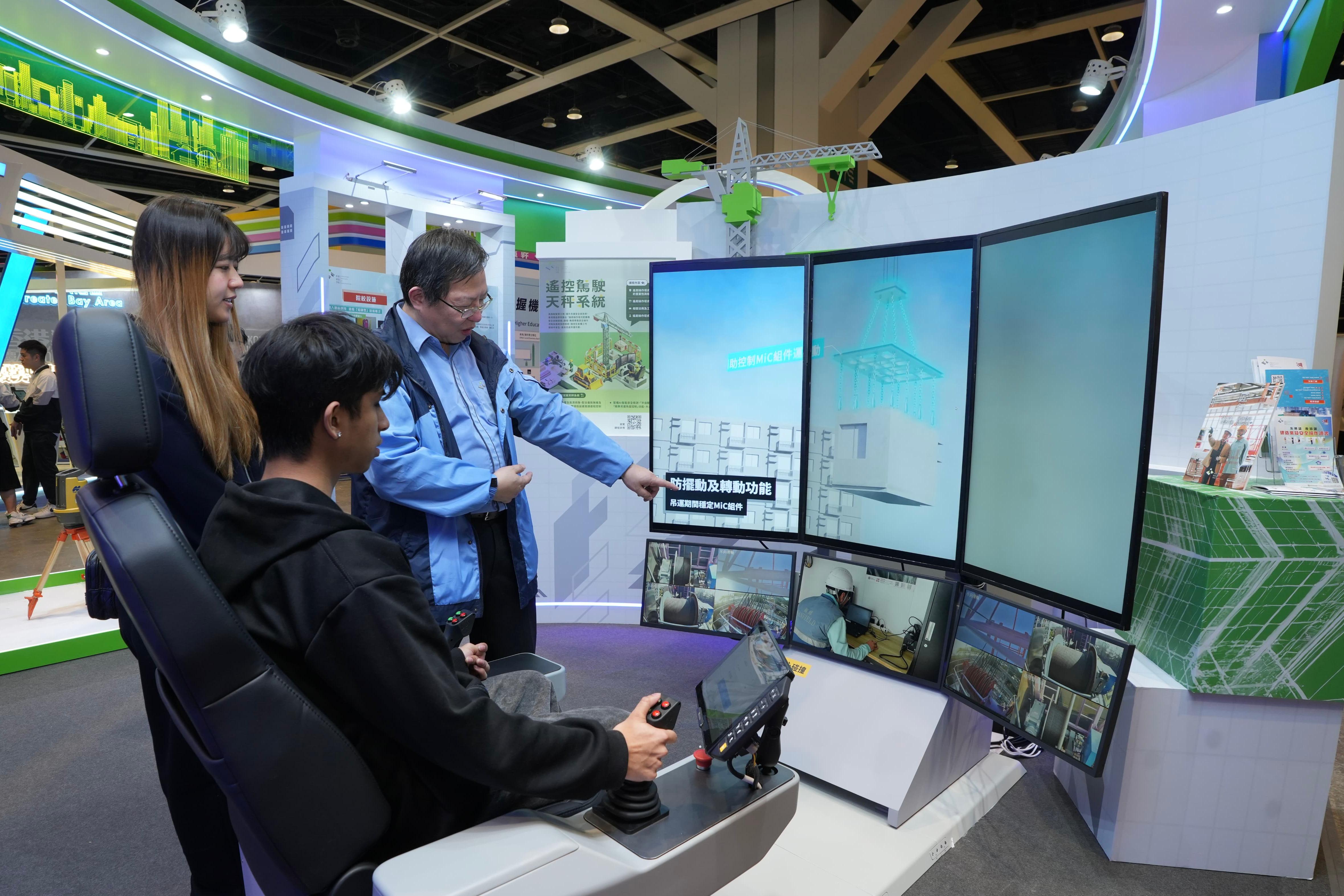 教育及职业博览2026 活动花絮