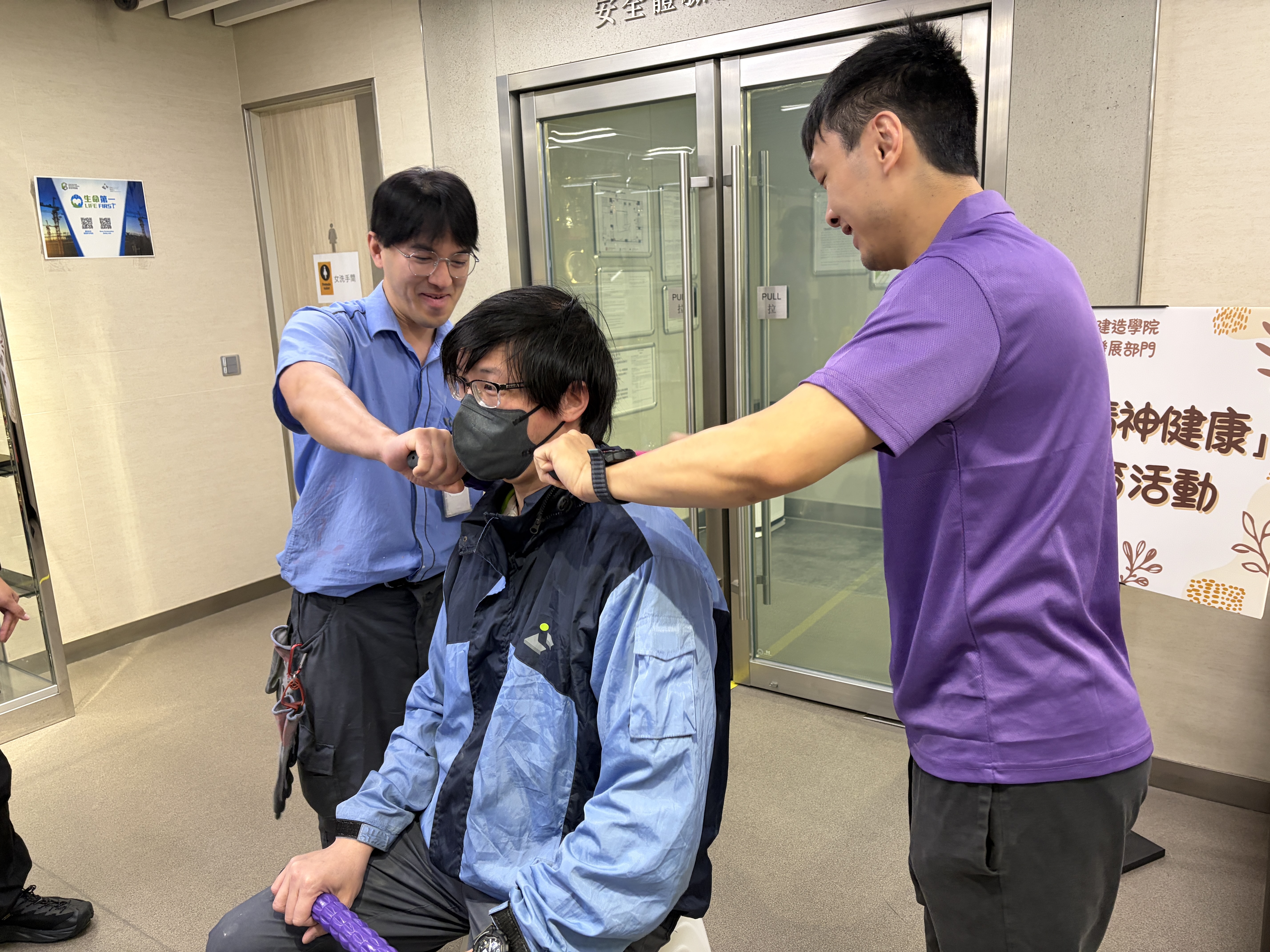 Body-Mind-Spirit Wellness Programme - Relaxation Sessions