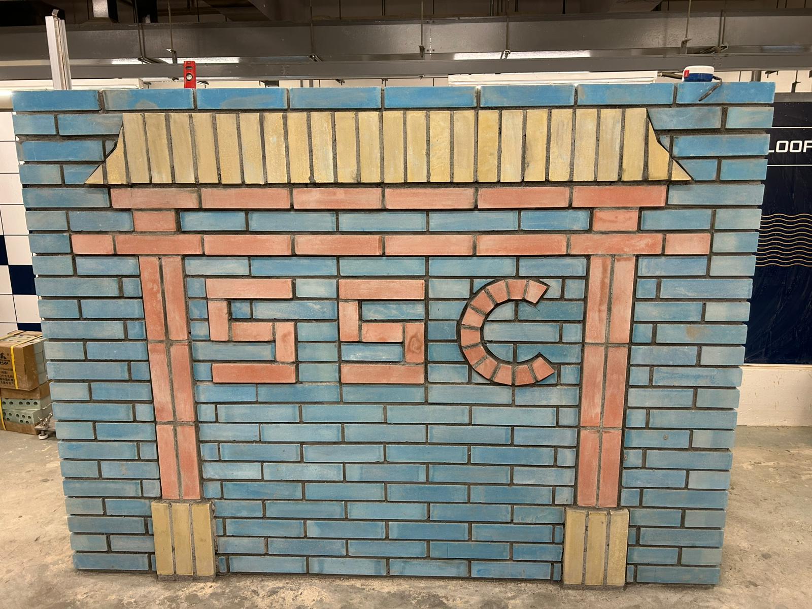 世赛技能之星即将诞生！