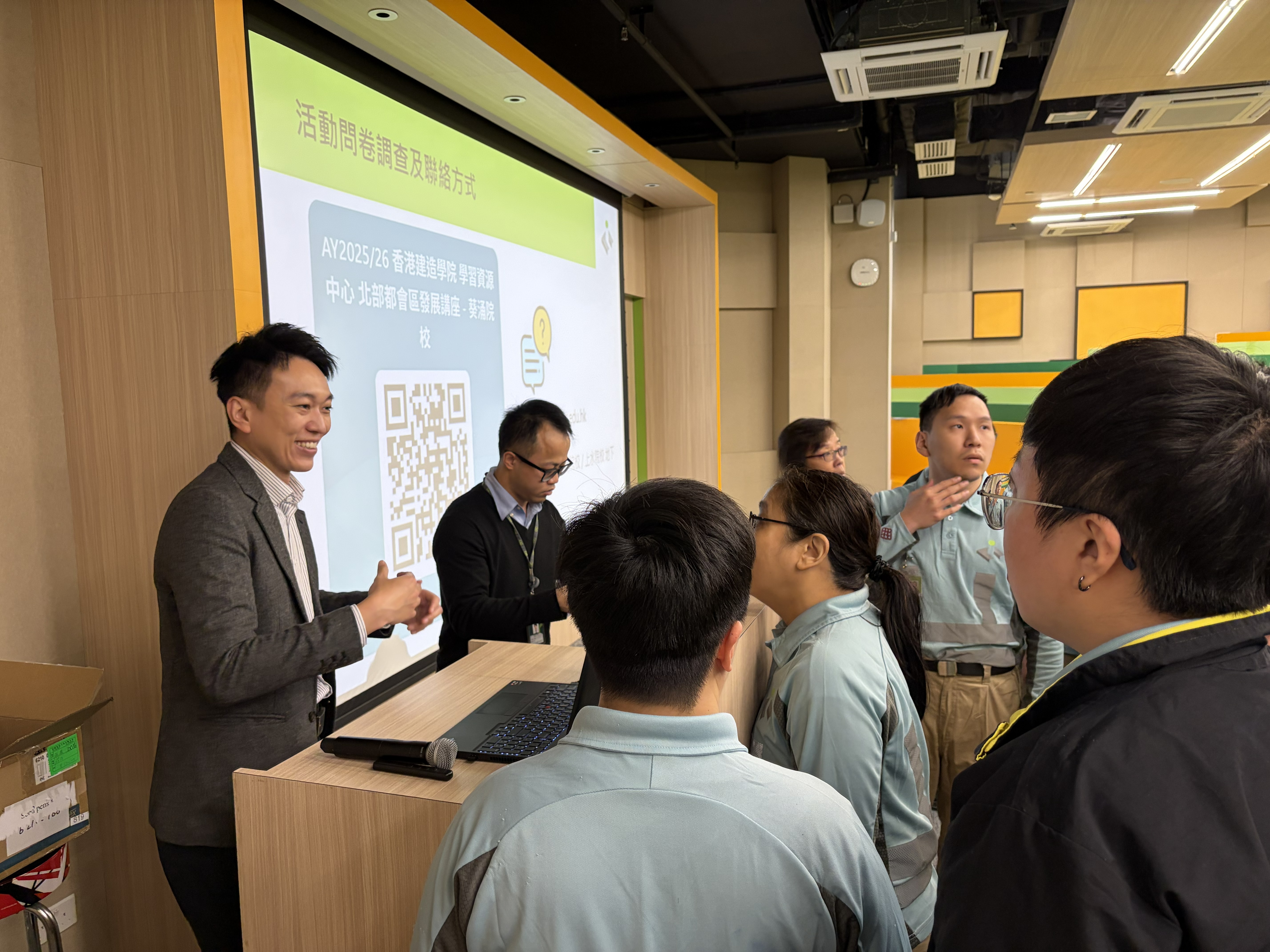 北部都会区发展讲座 - 葵涌院校