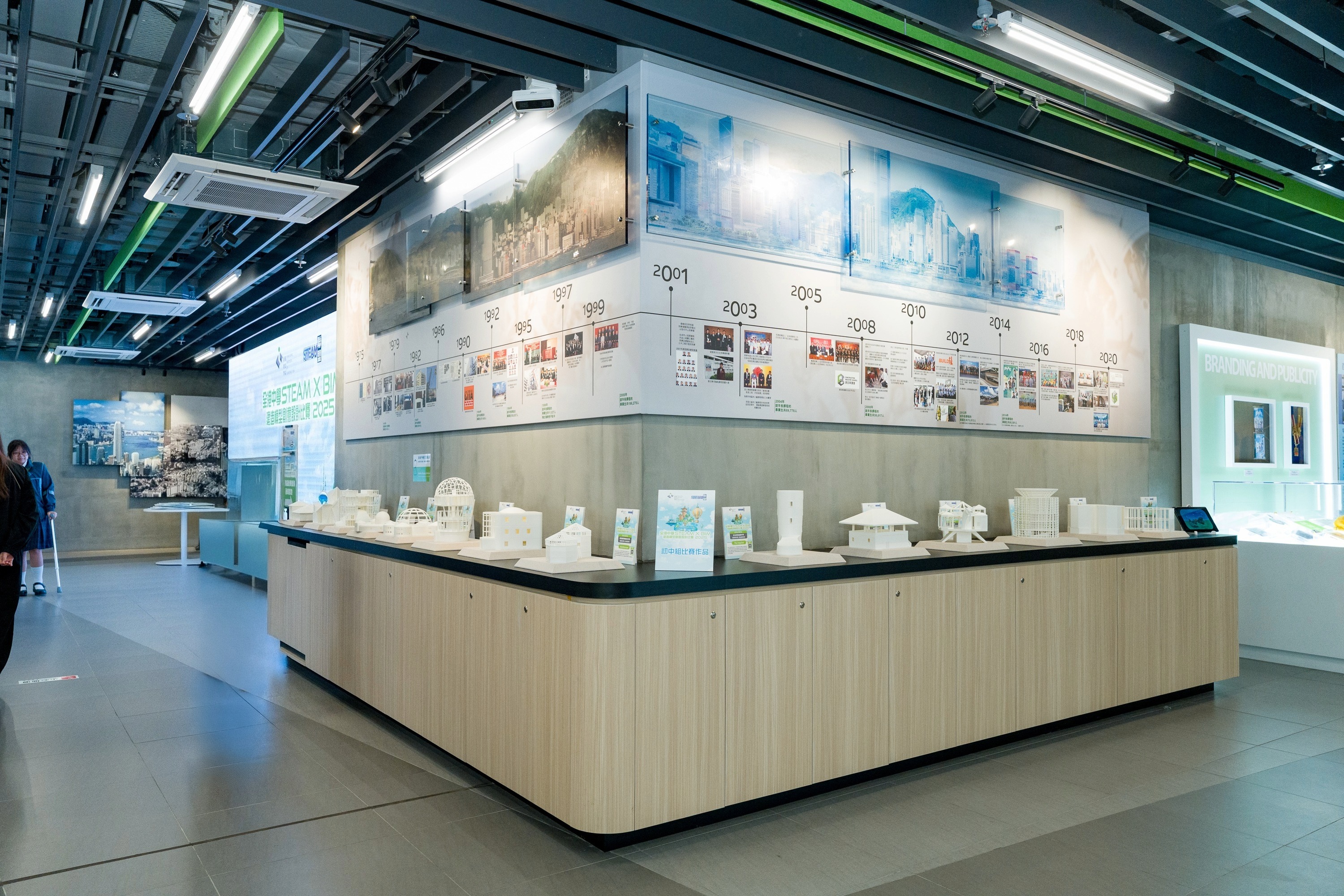 The STEAM × BIM Construction Model Creative Design Competition 2025