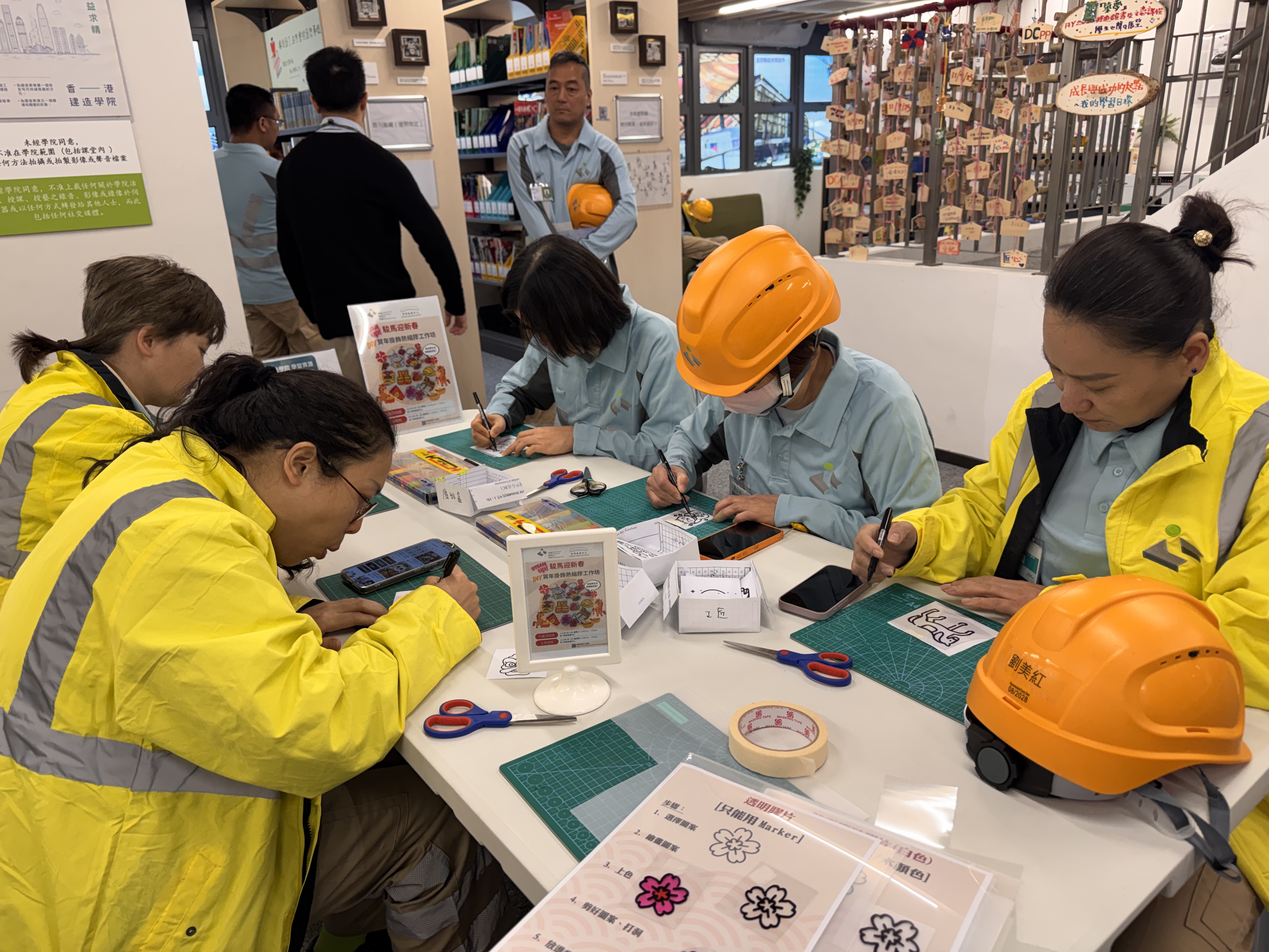 骏马迎新春：贺年挂饰热缩胶工作坊