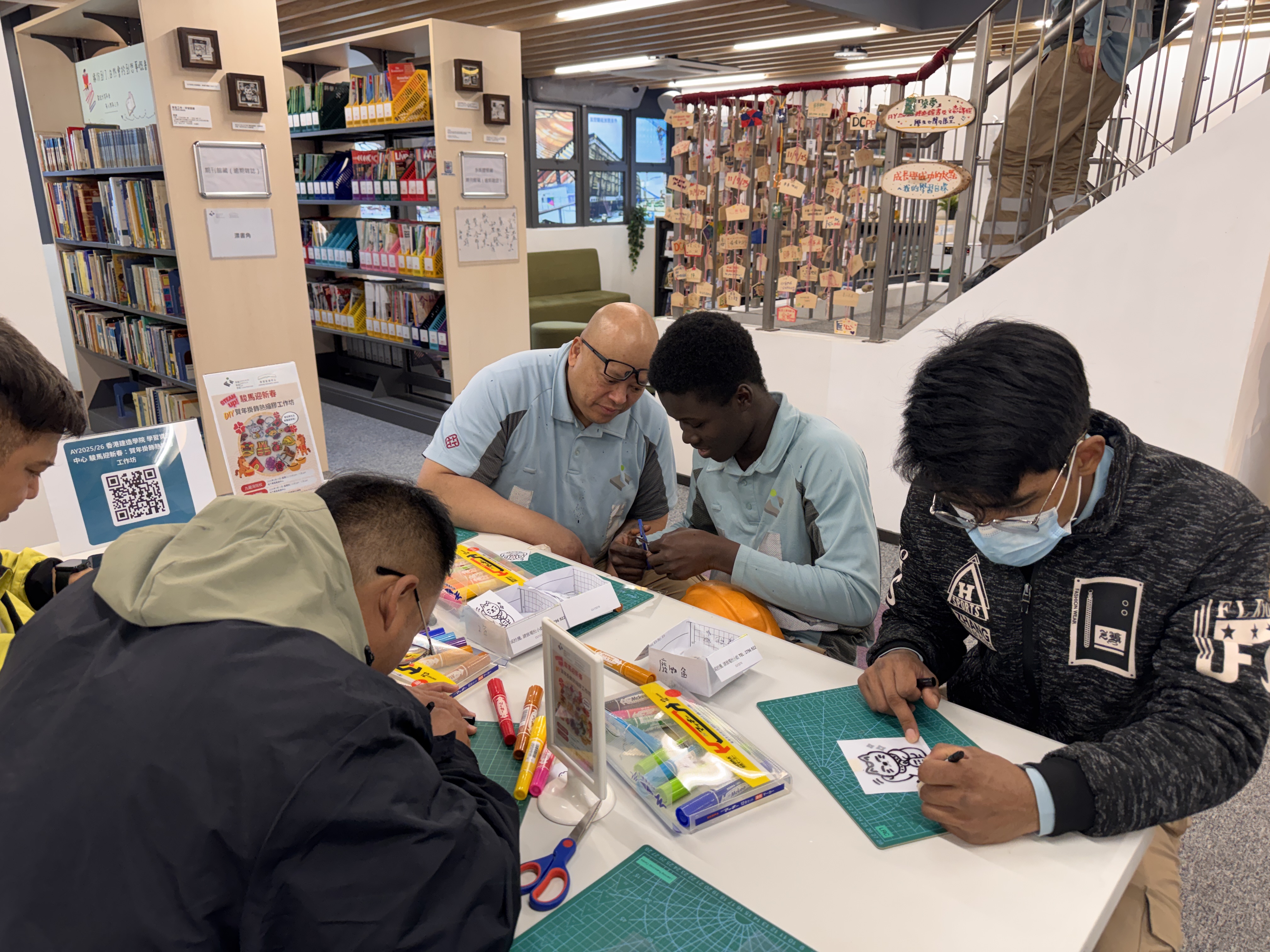 骏马迎新春：贺年挂饰热缩胶工作坊