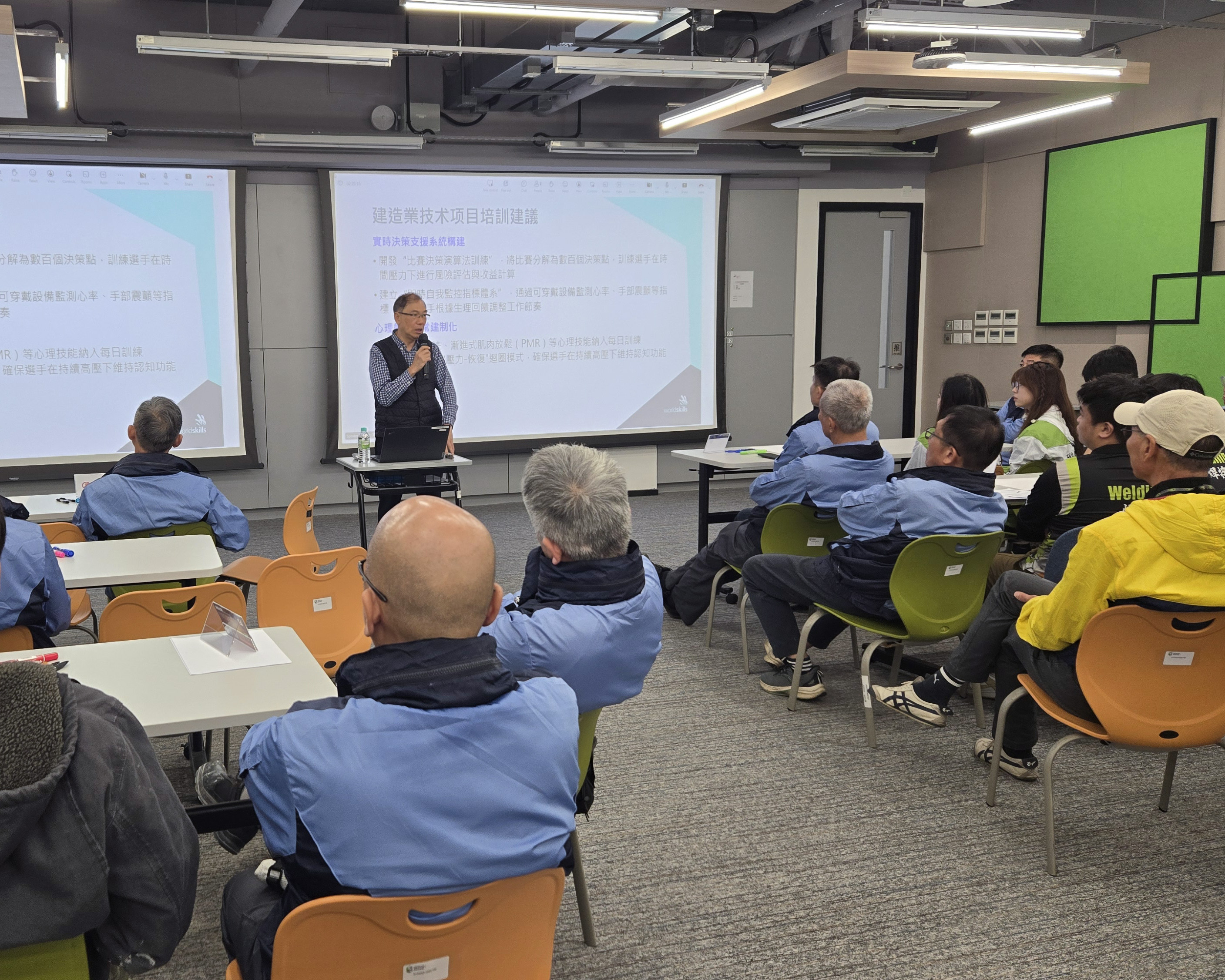 Preparing for WorldSkills Competition: Professional Guidance