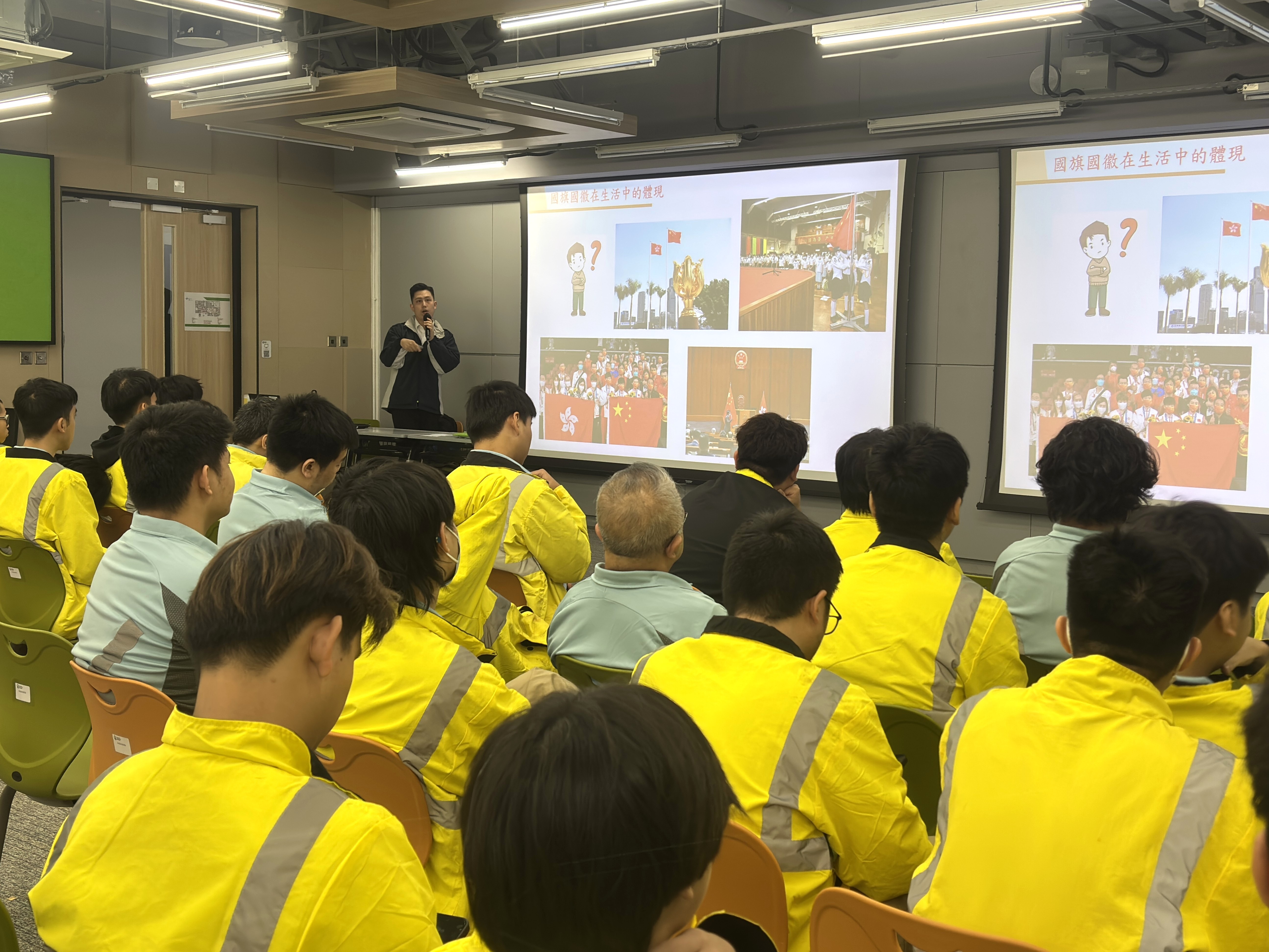 Whole Person Development Talk on the Symbolic Significance of the National Flag and Emblem