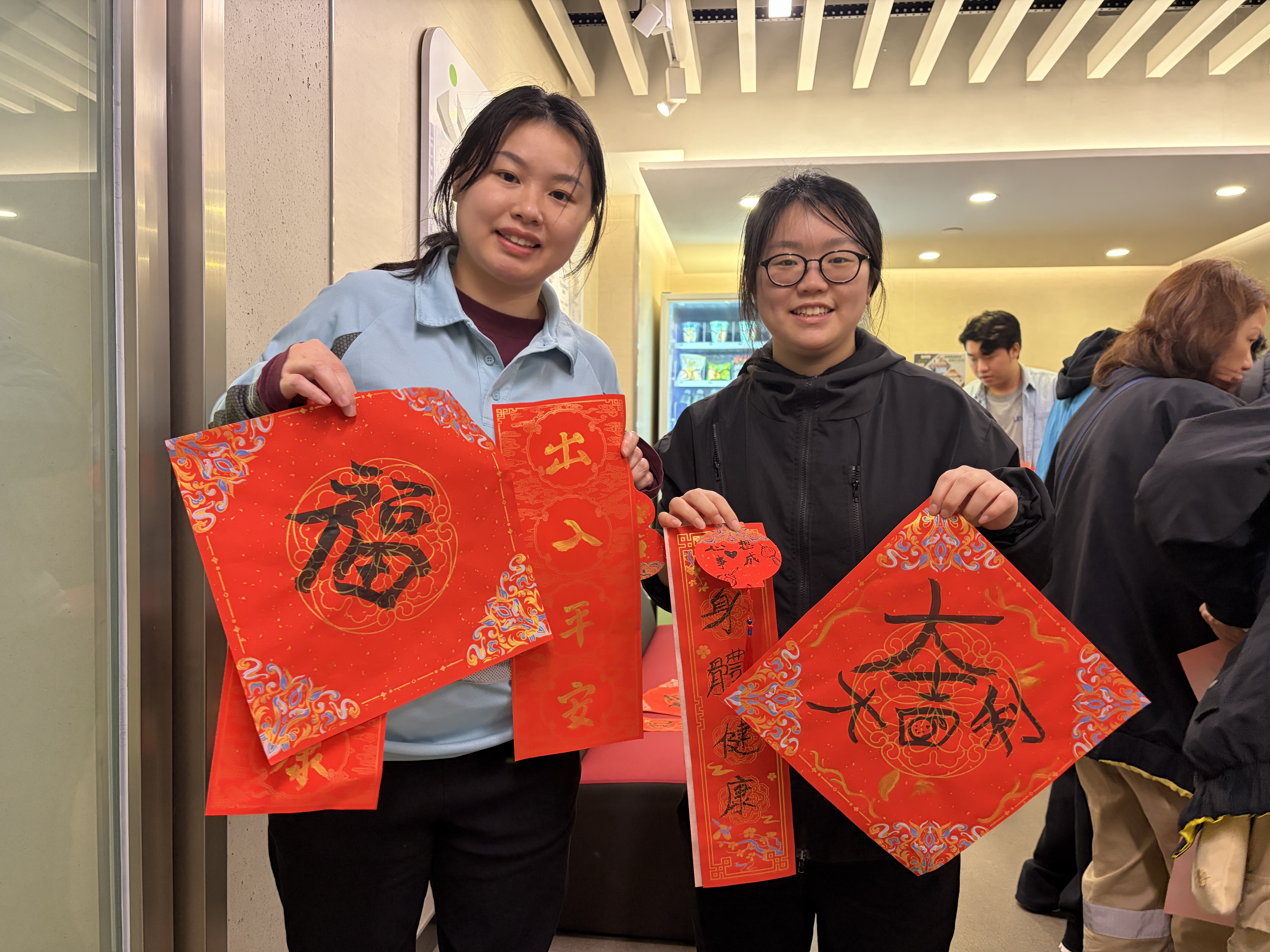 Fai Chun Writing for the Chinese New Year