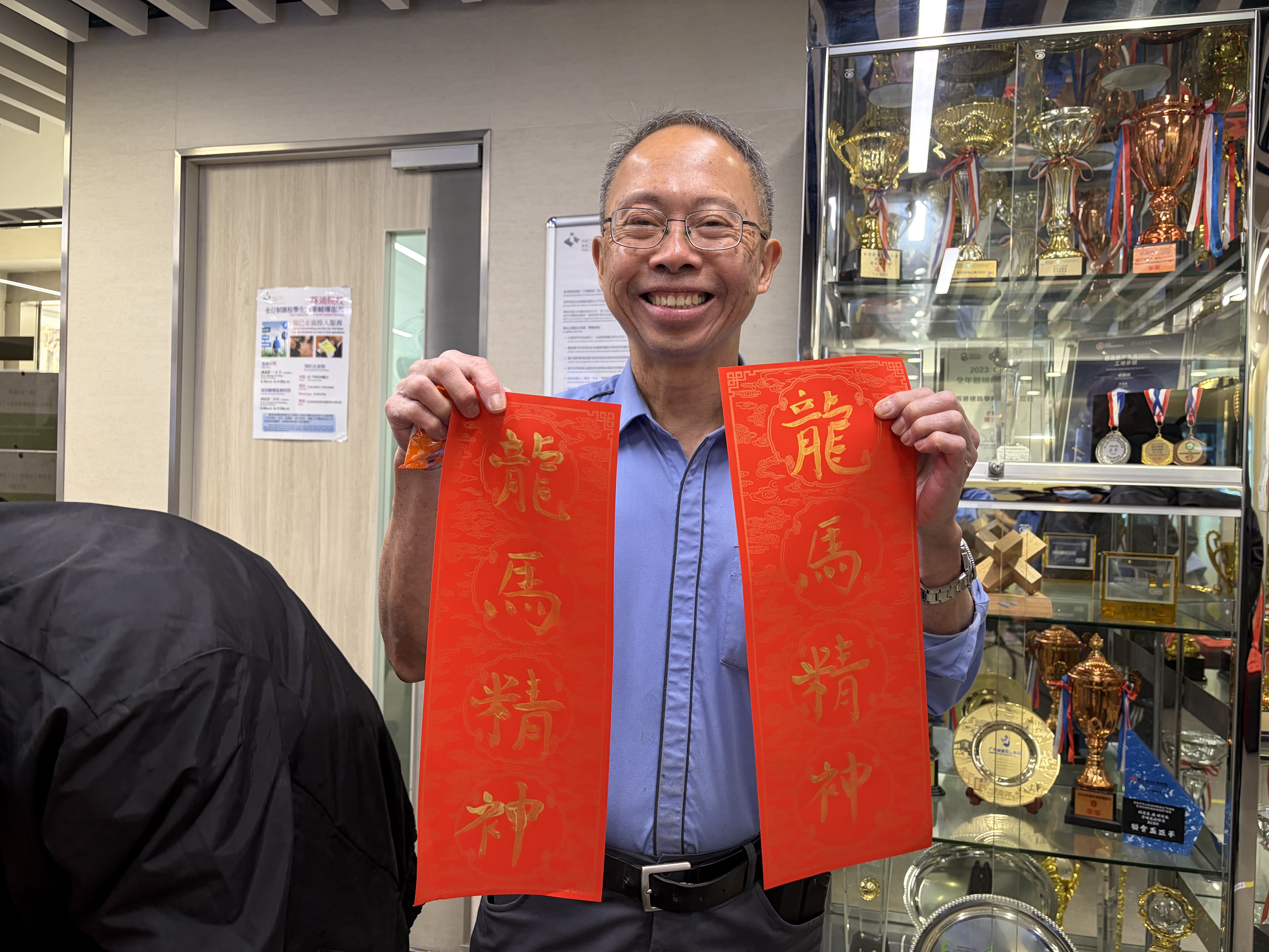 Fai Chun Writing for the Chinese New Year