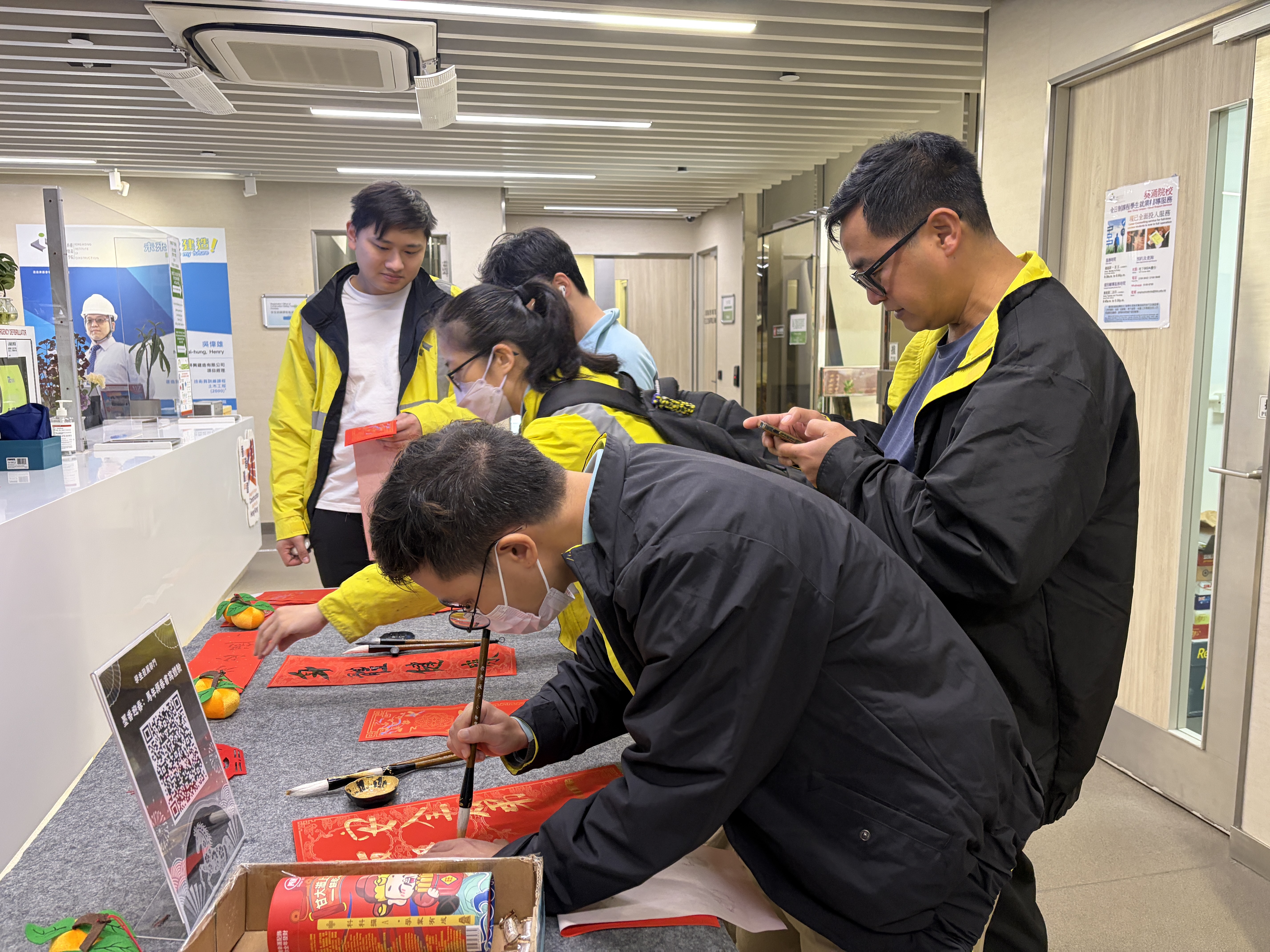 Fai Chun Writing for the Chinese New Year