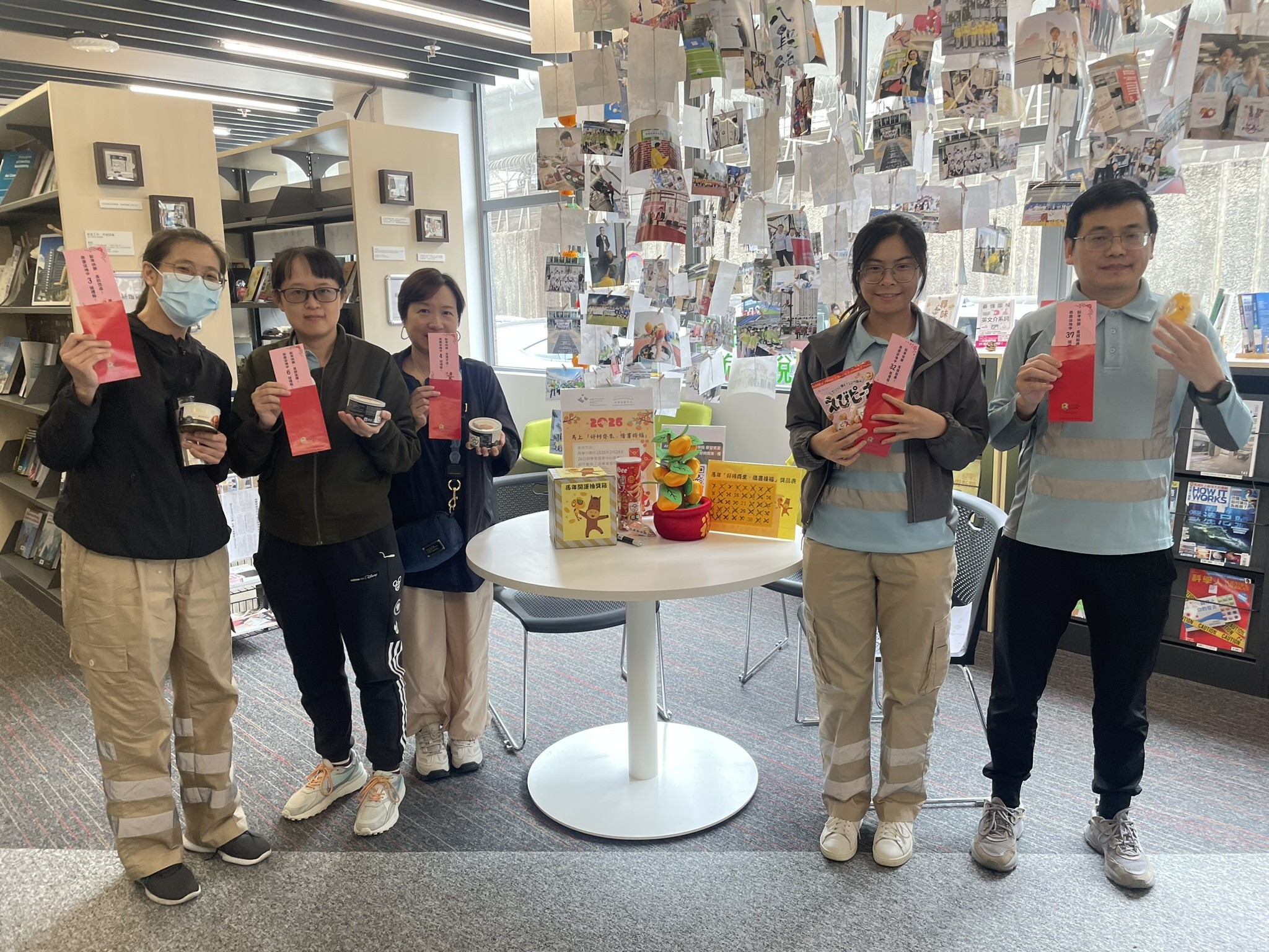 迎春接福 : 馬年「好柿齊來 . 借書接福」