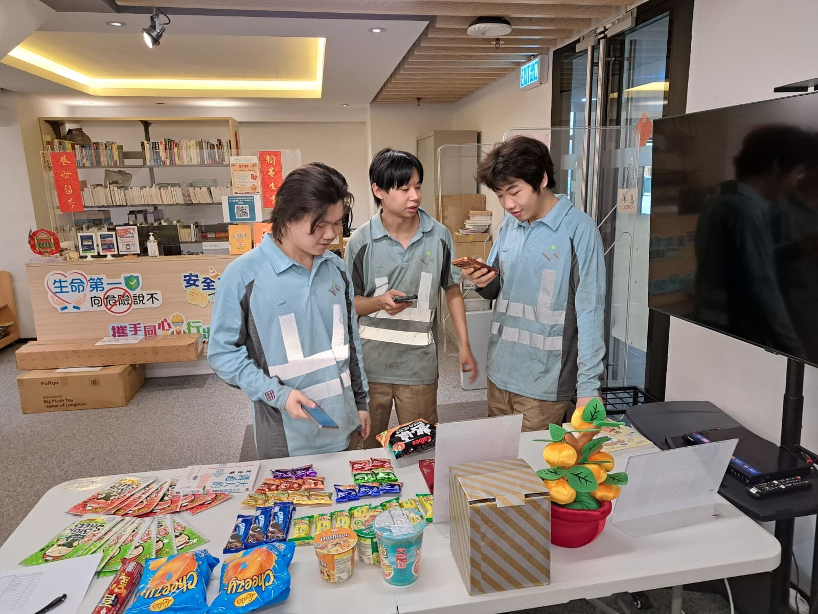 迎春接福 : 馬年「好柿齊來 . 借書接福」