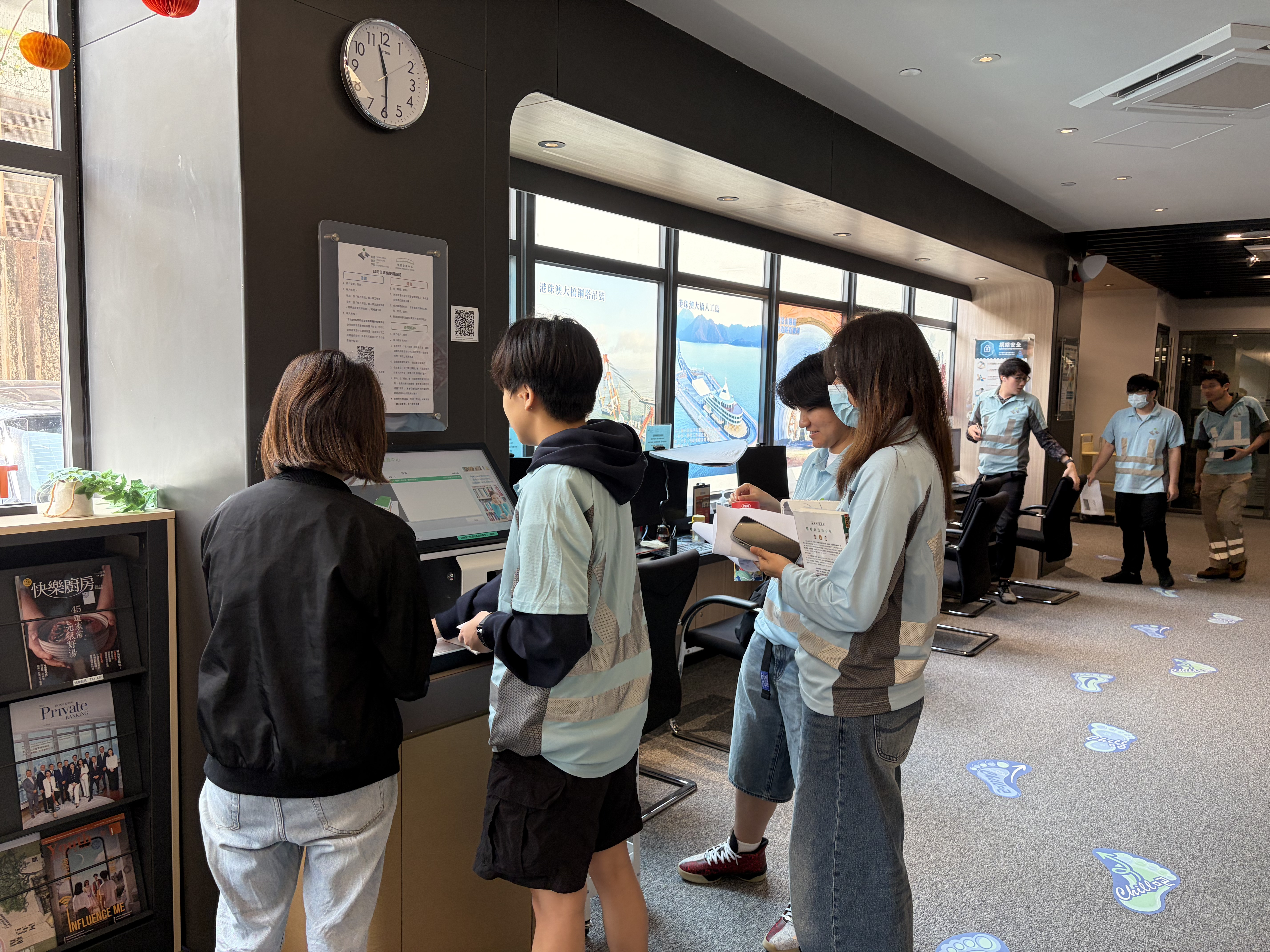 迎春接福 : 馬年「好柿齊來 . 借書接福」