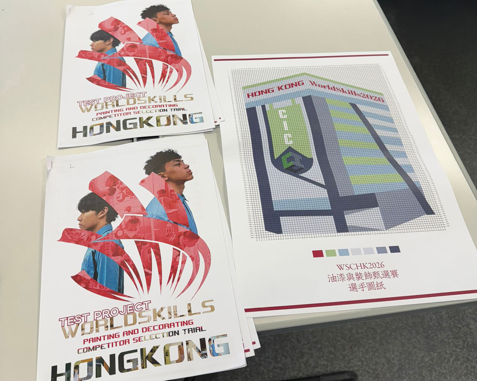 Skills Competition Ambassador: Passing the Torch from Competitor to Coach