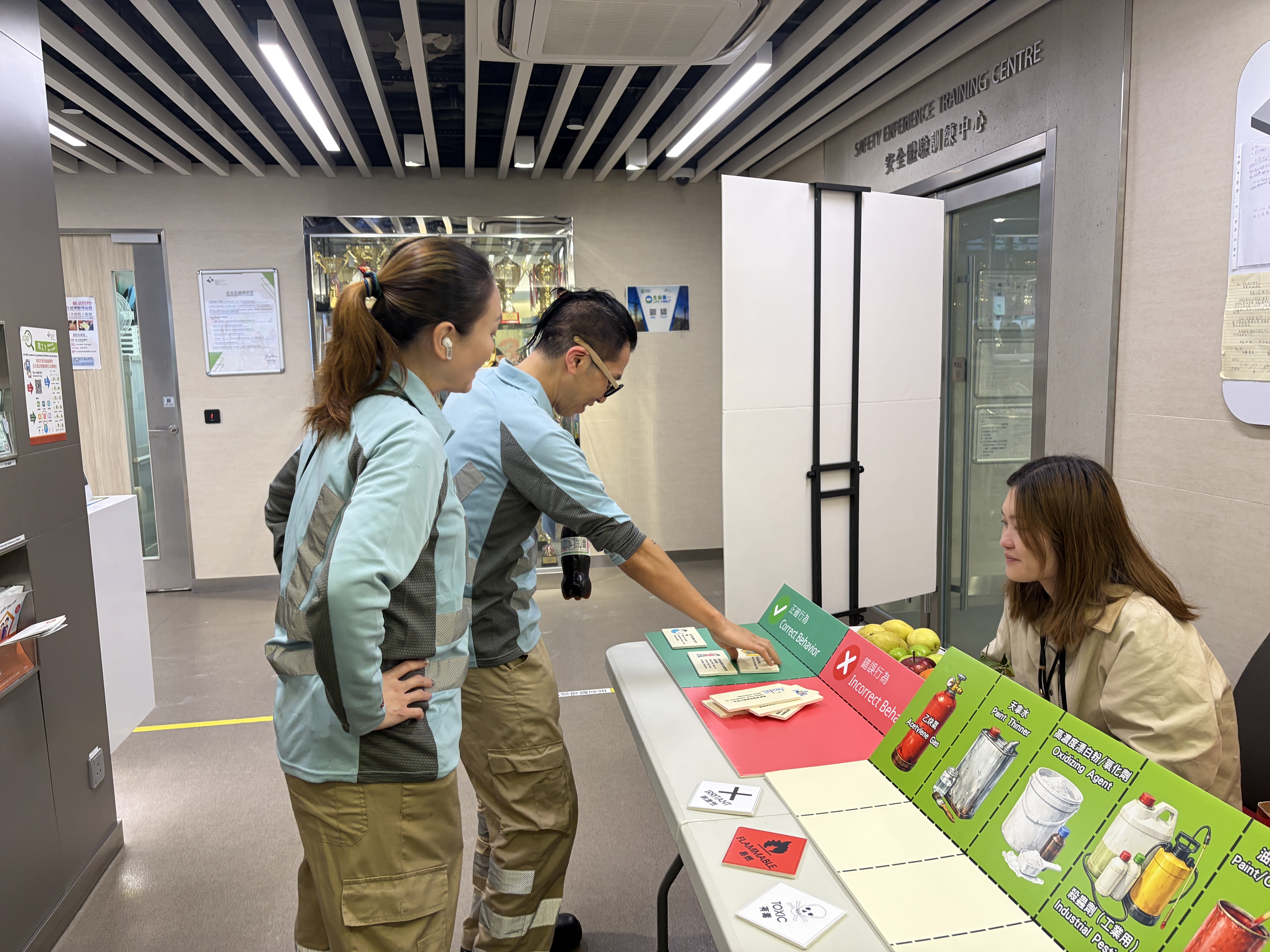 建造业安全教育推广午间活动：认标志・识行为