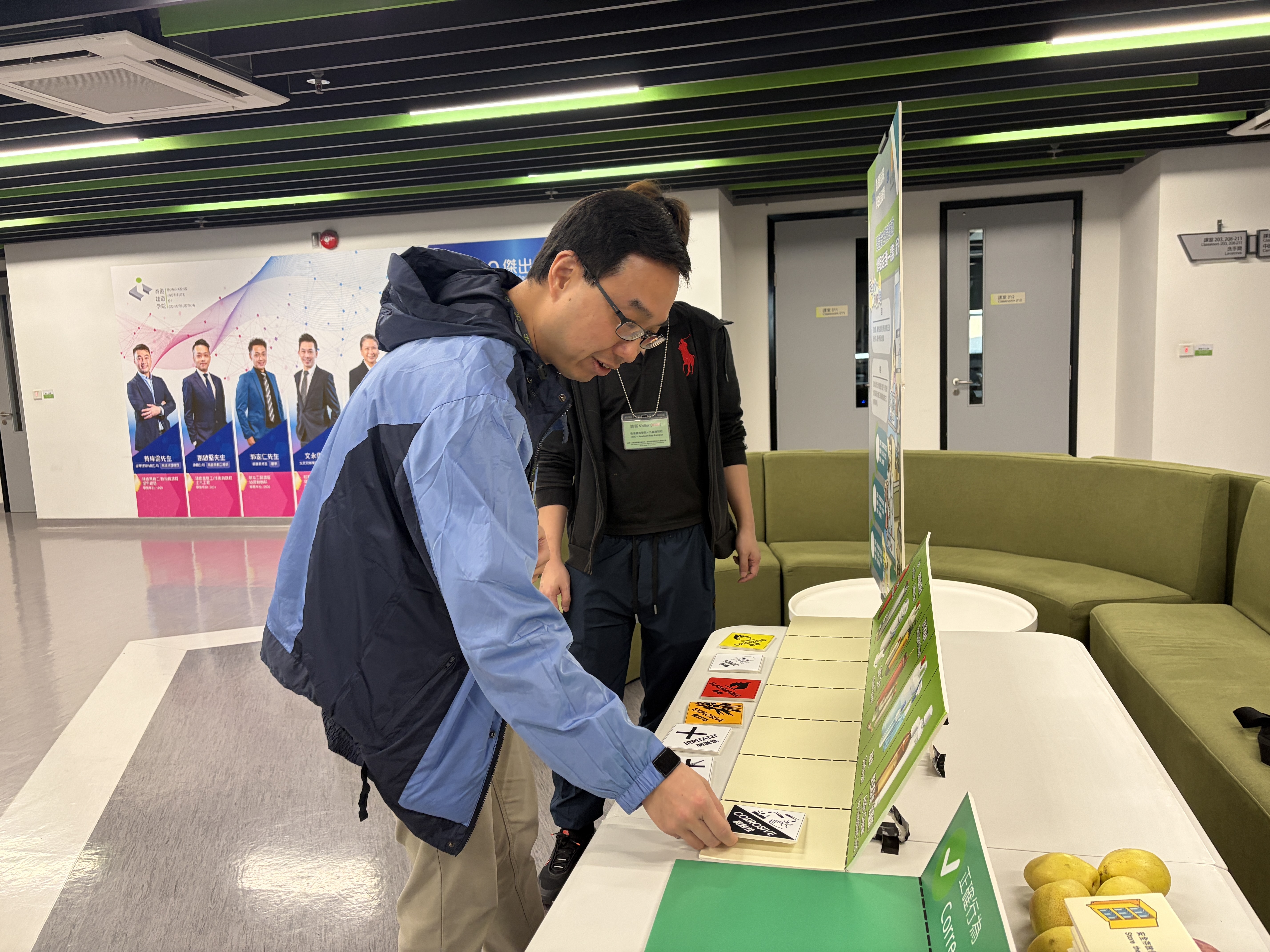 建造业安全教育推广午间活动：认标志・识行为