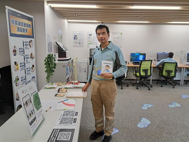 午间学堂：PressReader 电子报刊使用教学