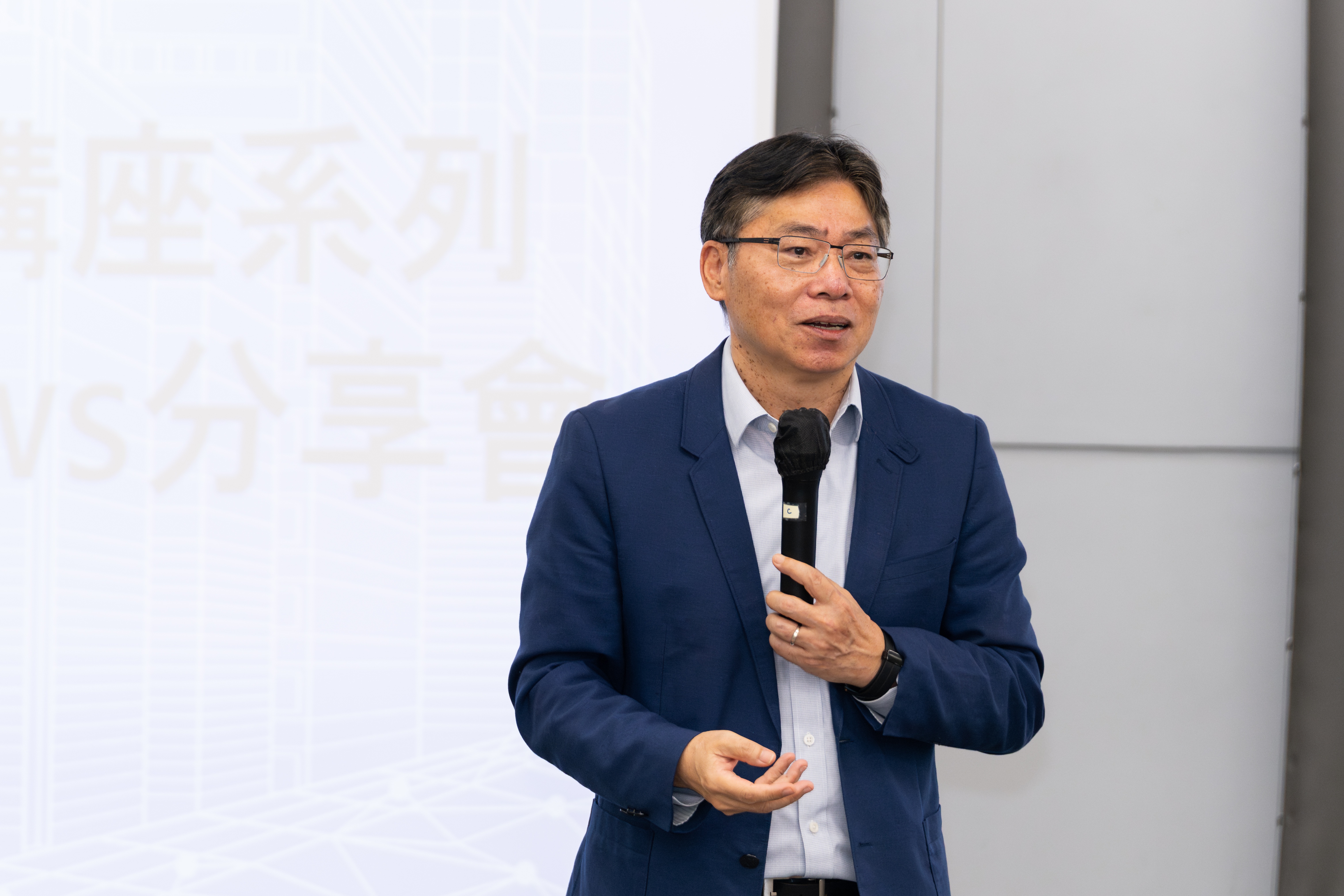 CIC Fellows分享会：林世雄工程师