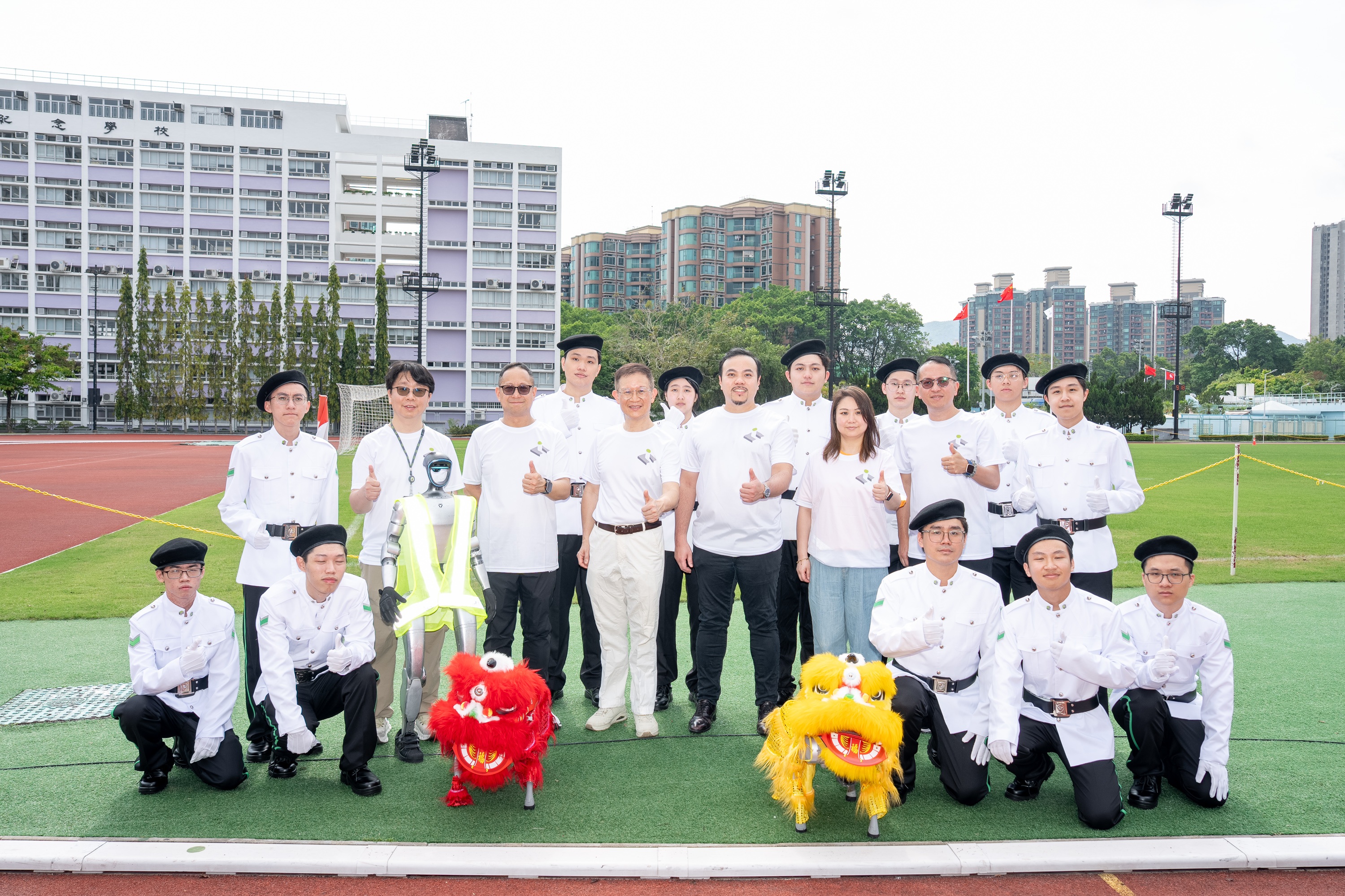 香港建造学院2025/26年度学生运动会