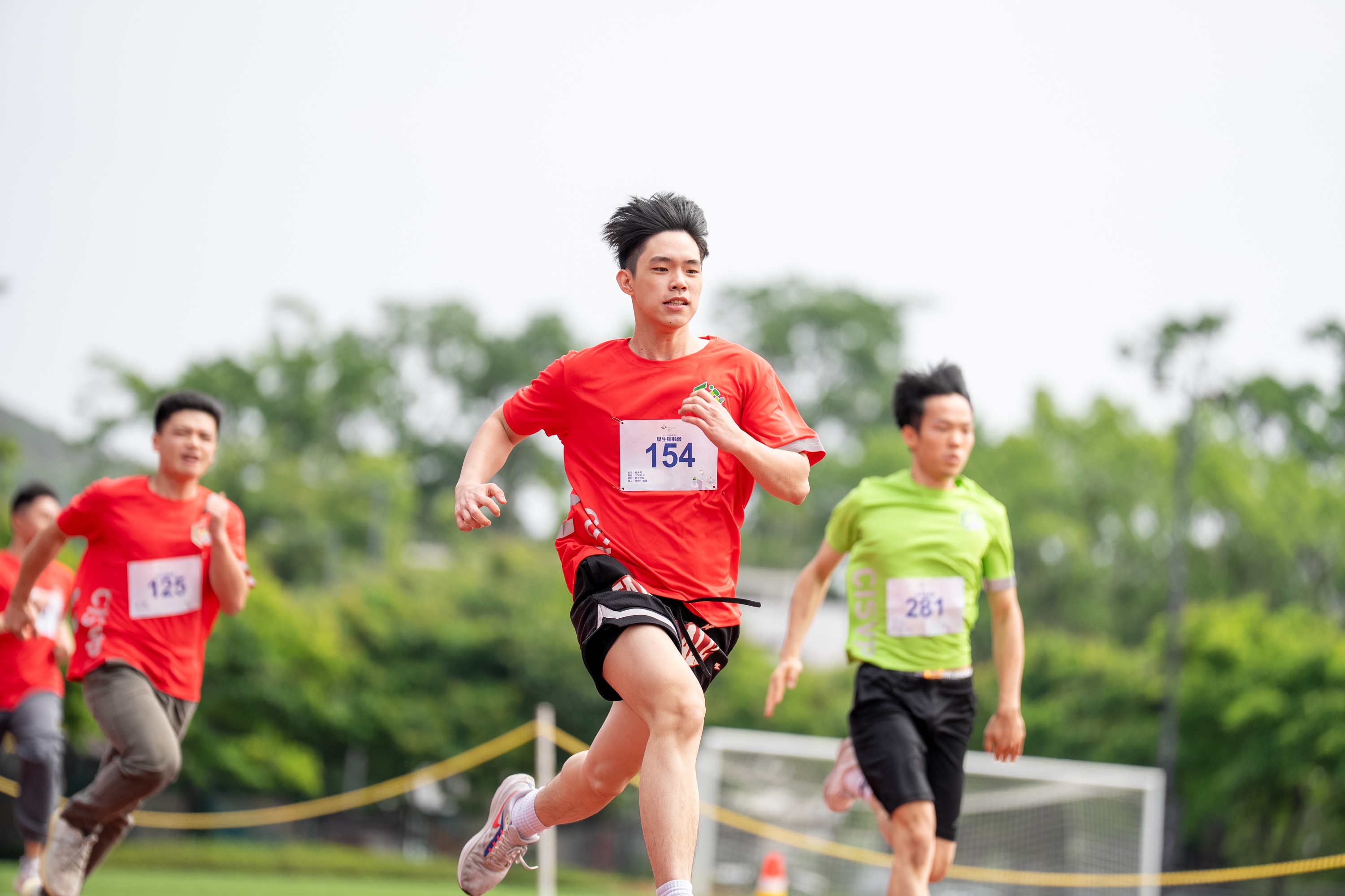 香港建造学院2025/26年度学生运动会
