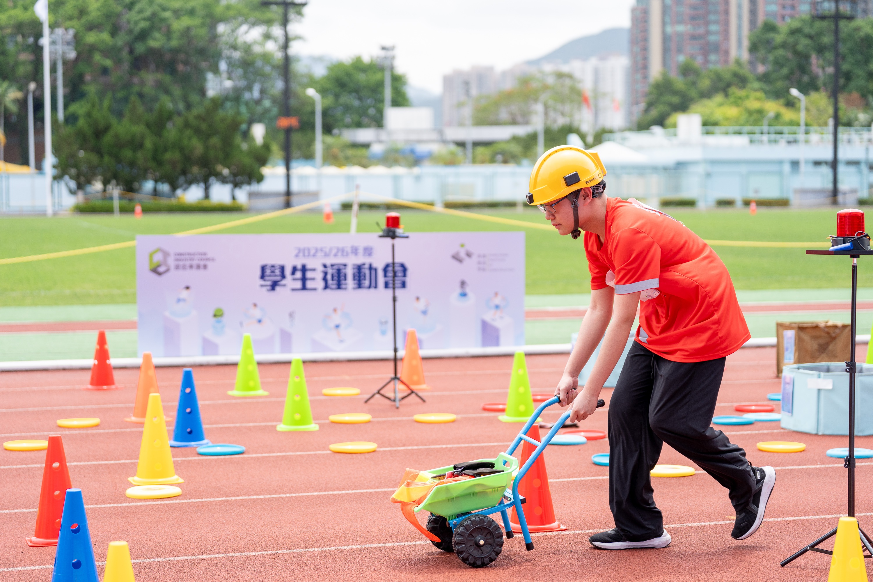 香港建造学院2025/26年度学生运动会