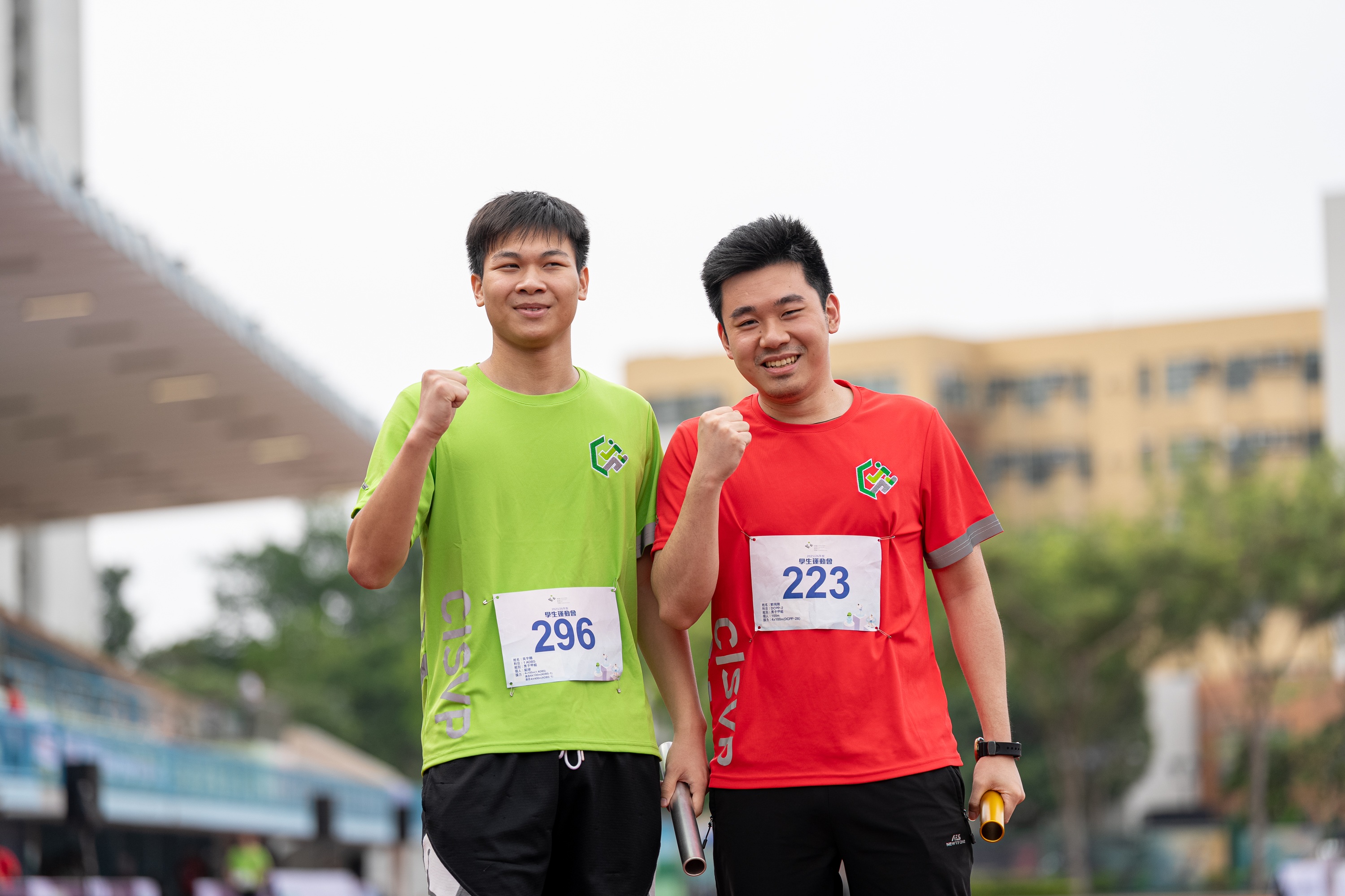 香港建造学院2025/26年度学生运动会