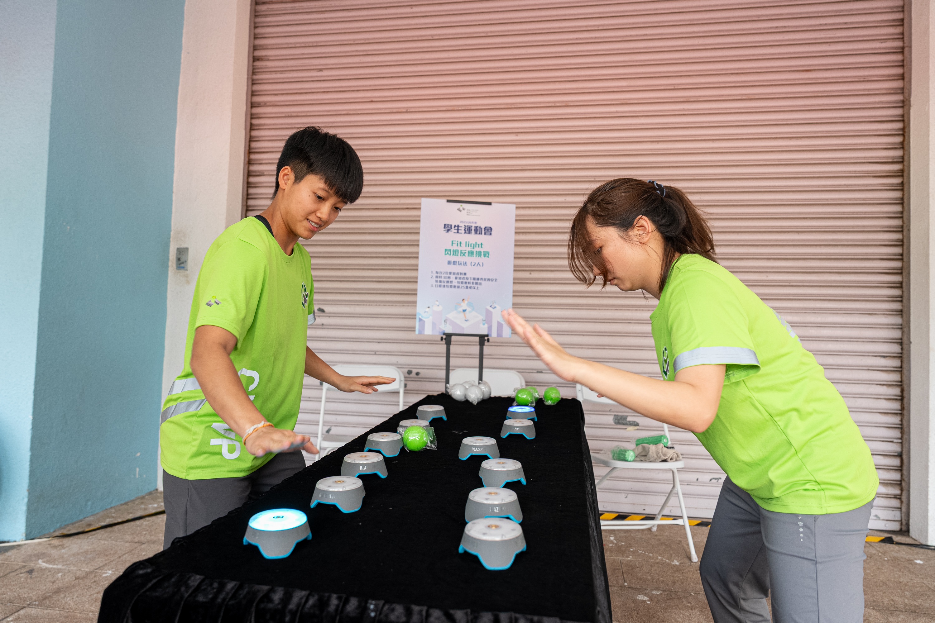 香港建造学院2025/26年度学生运动会