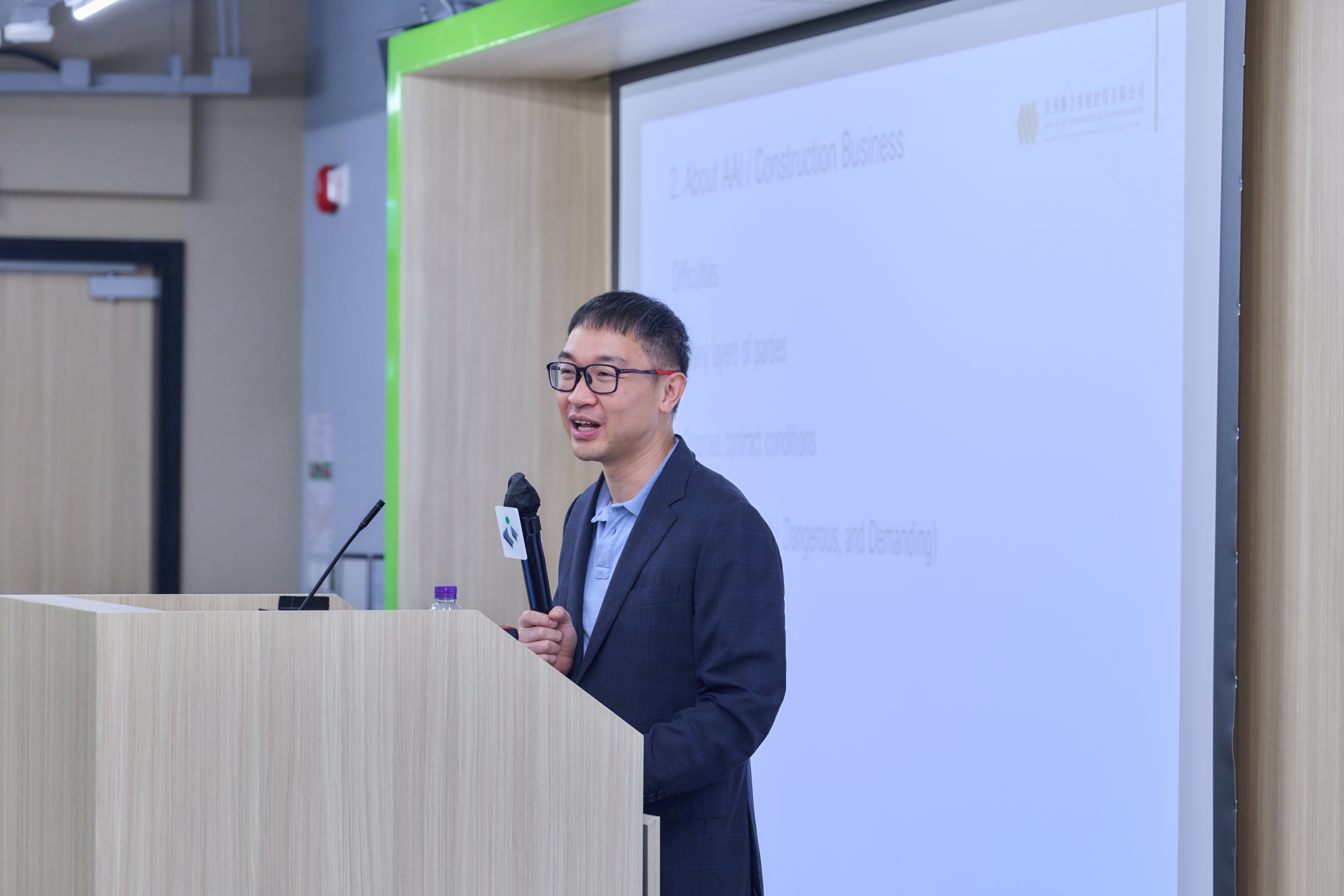 CIC Fellows分享会：彭一邦博士工程师