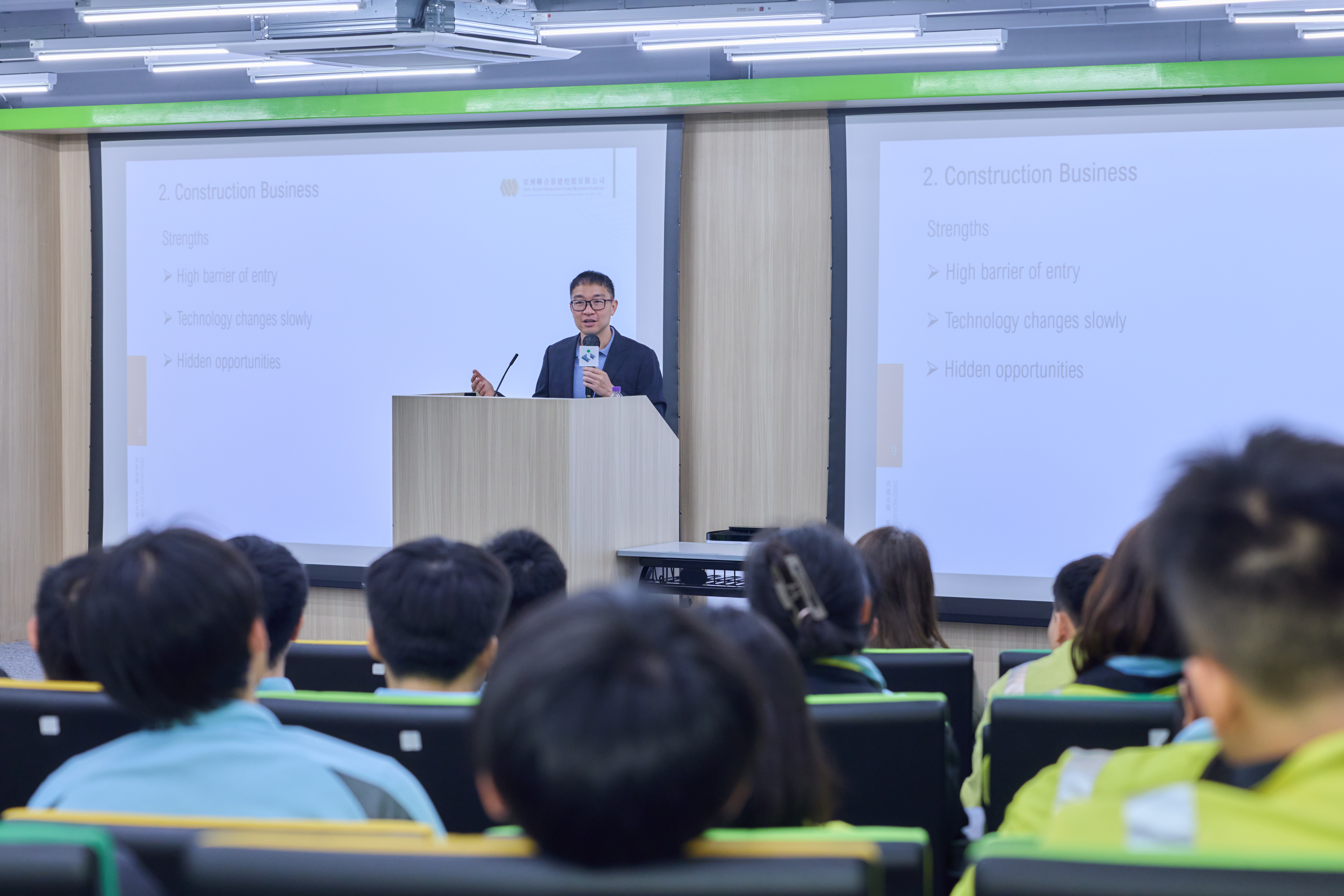 CIC Fellows分享会：彭一邦博士工程师