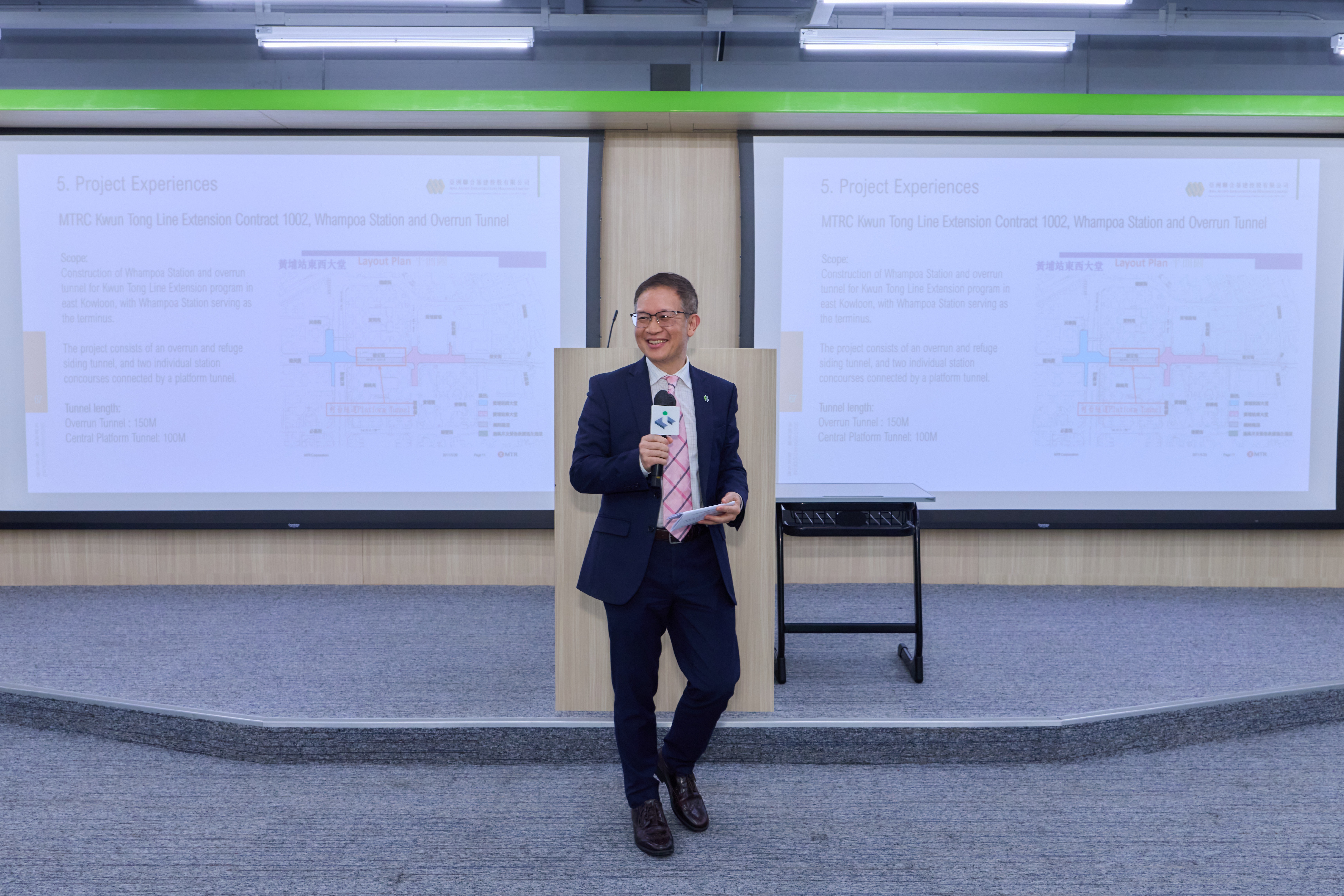 CIC Fellows分享会：彭一邦博士工程师