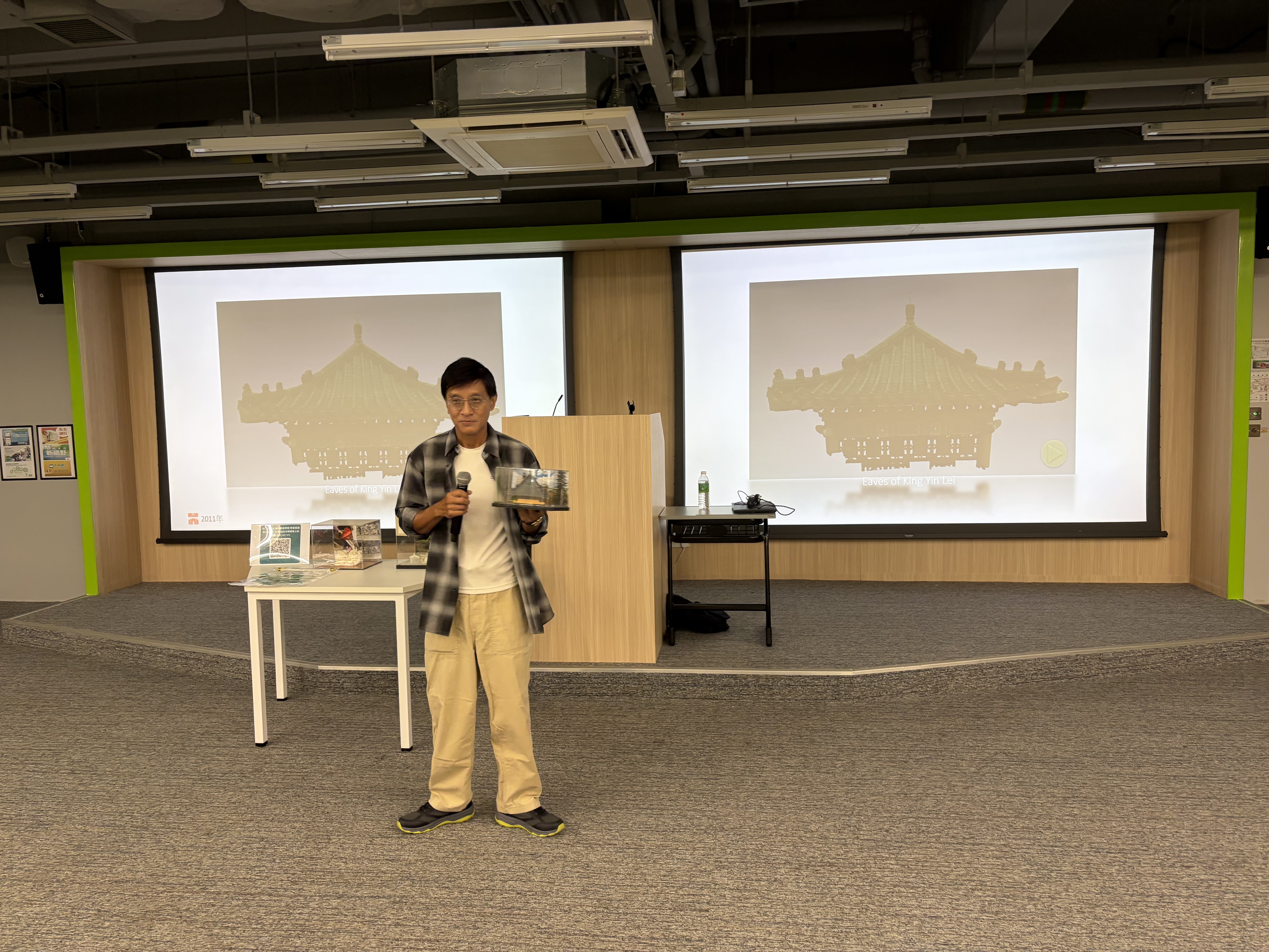 3D科技在文物保护上的应用专题讲座 (九龙湾院校)
