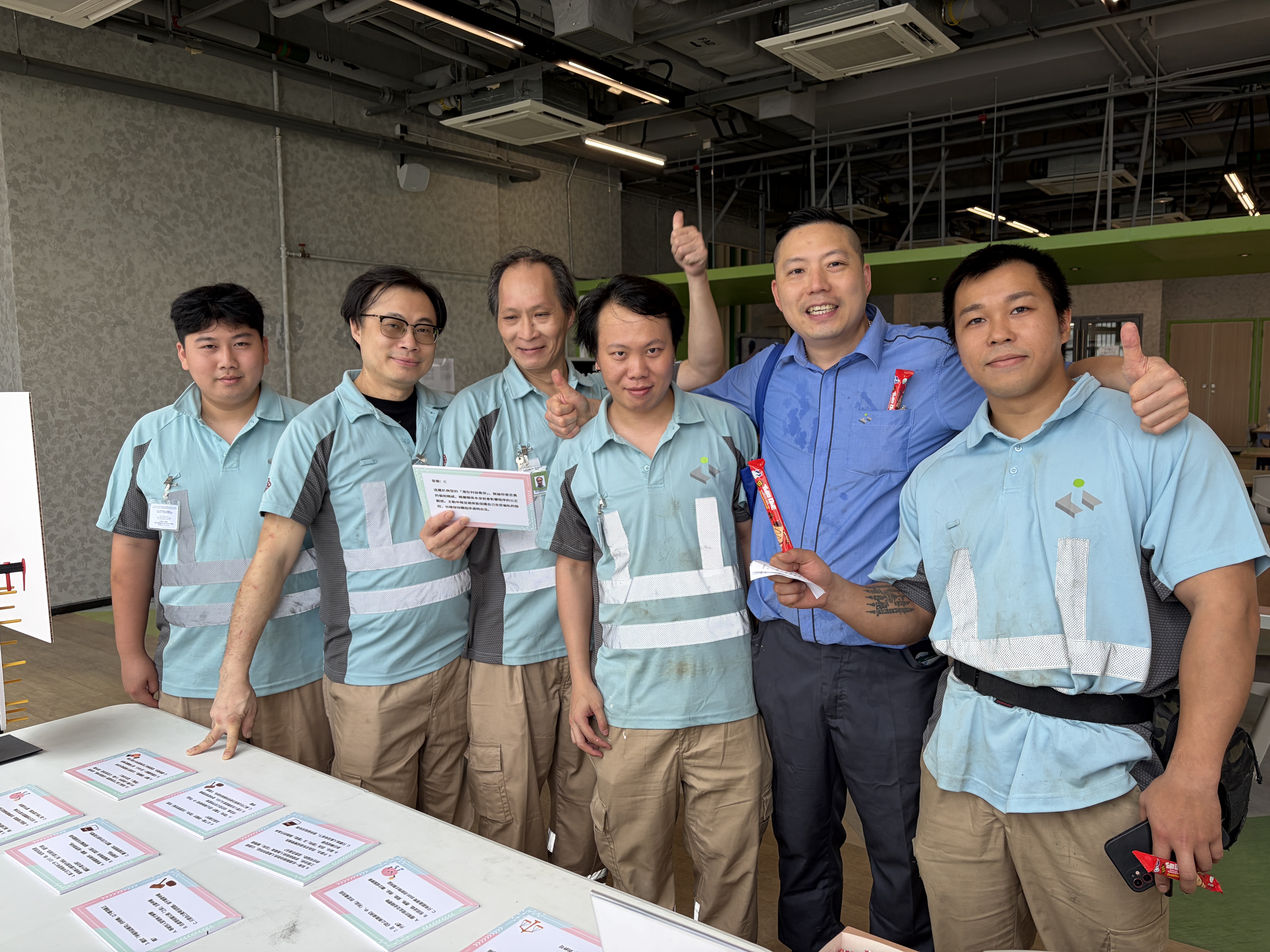 「德育及公民教育周 – 诚信」午间活动