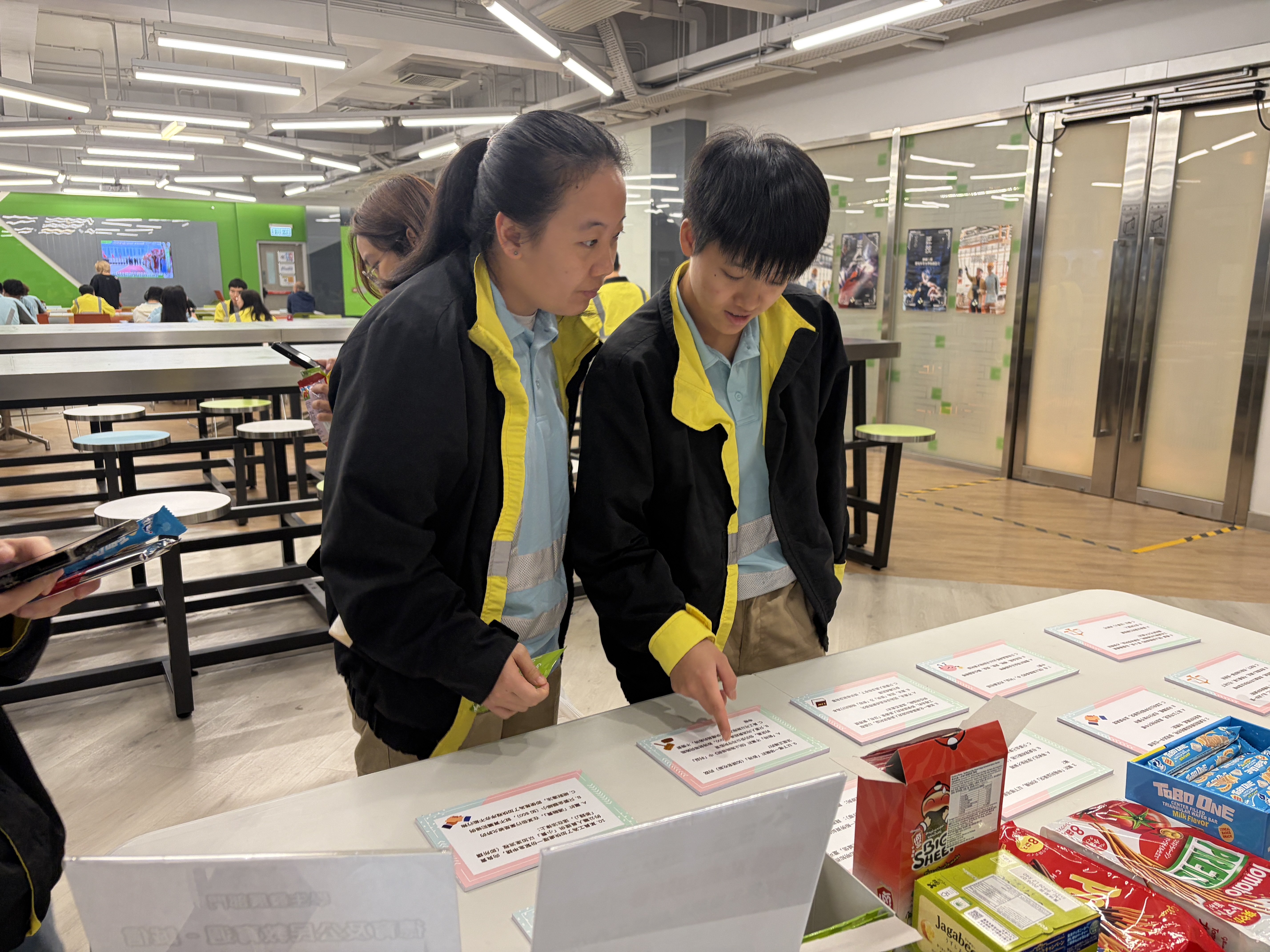 「德育及公民教育周 – 诚信」午间活动